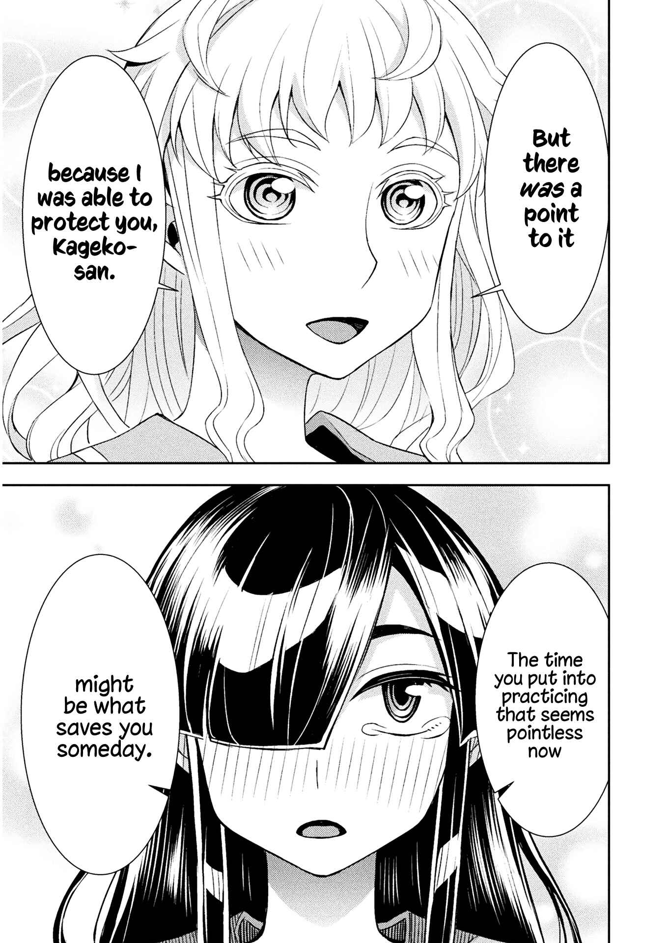 Page 7 Chapter 67 Tadokoro-san