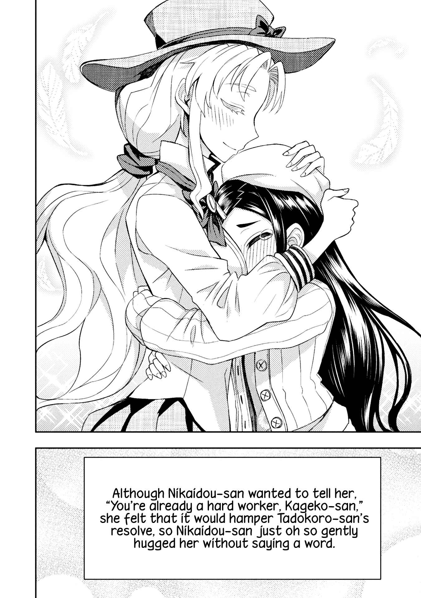 Page 4 Chapter 53 Tadokoro-san