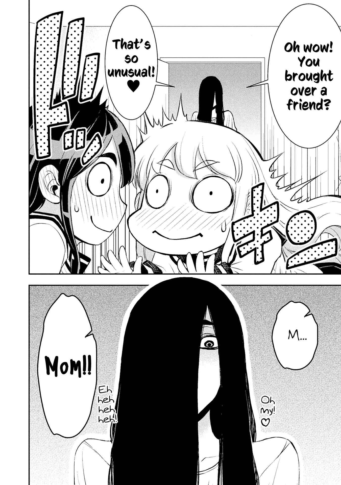 Page 4 Chapter 30 Tadokoro-san