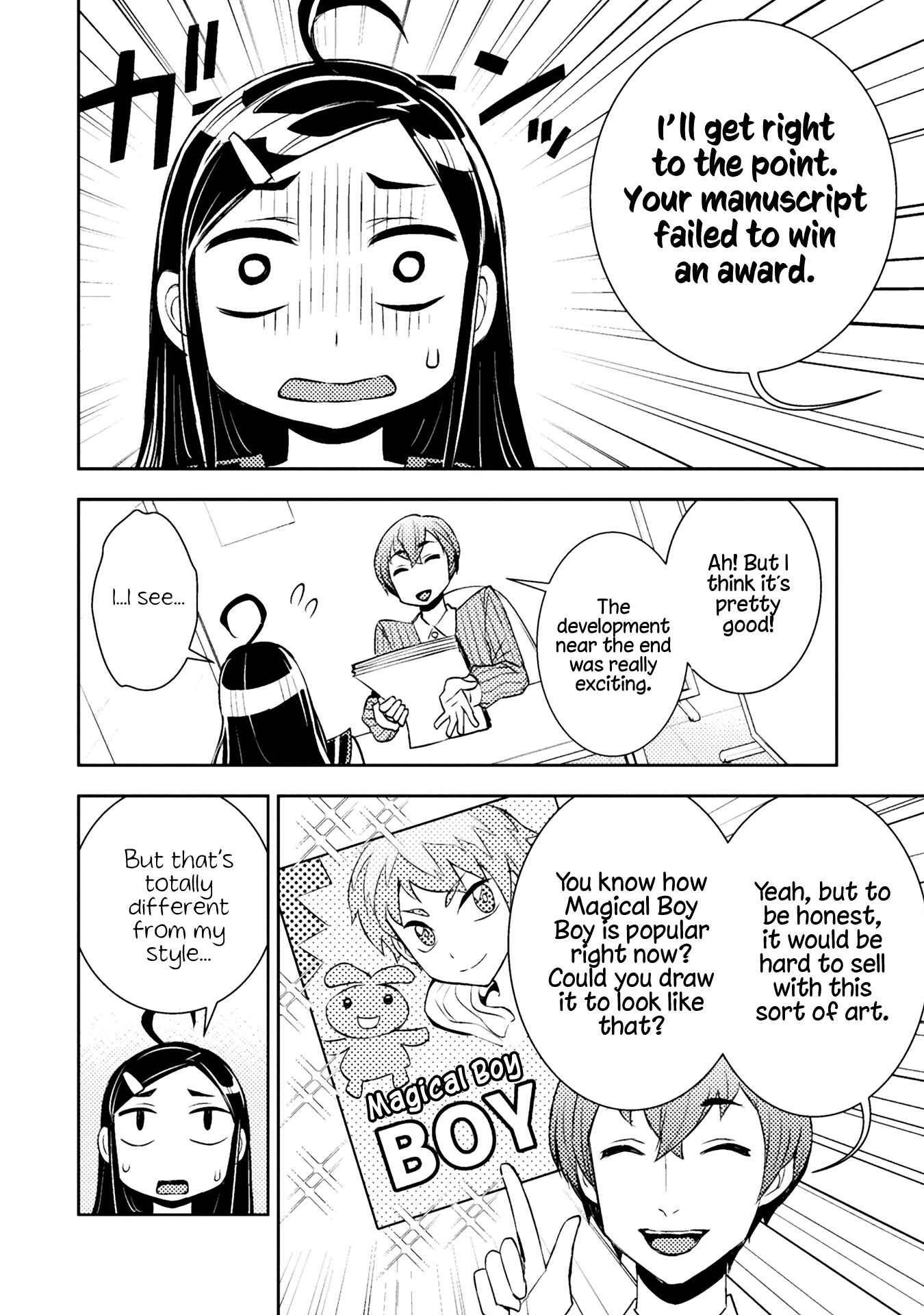 Page 4 Chapter 44 Tadokoro-san