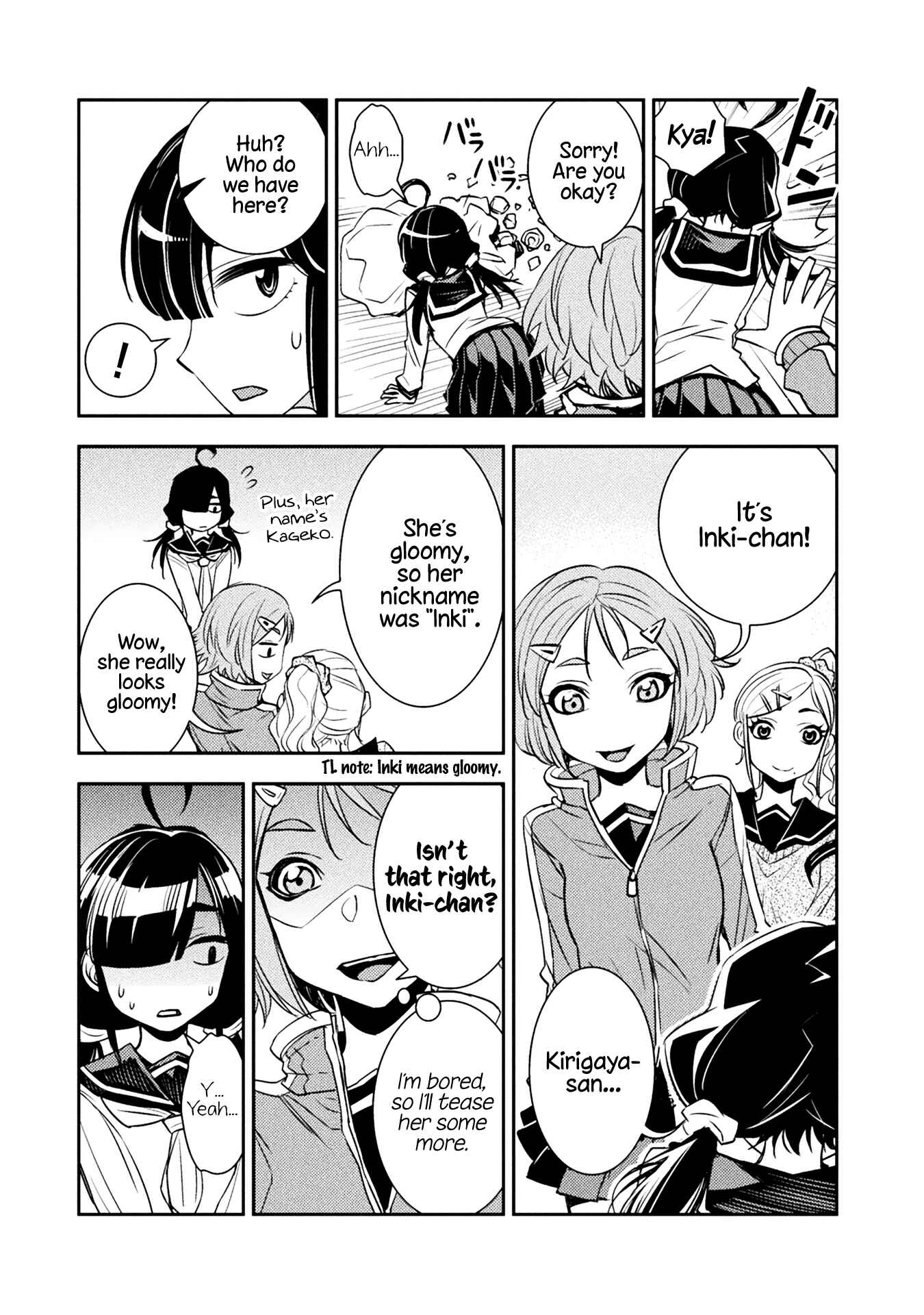 Page 2 Chapter 21 Tadokoro-san