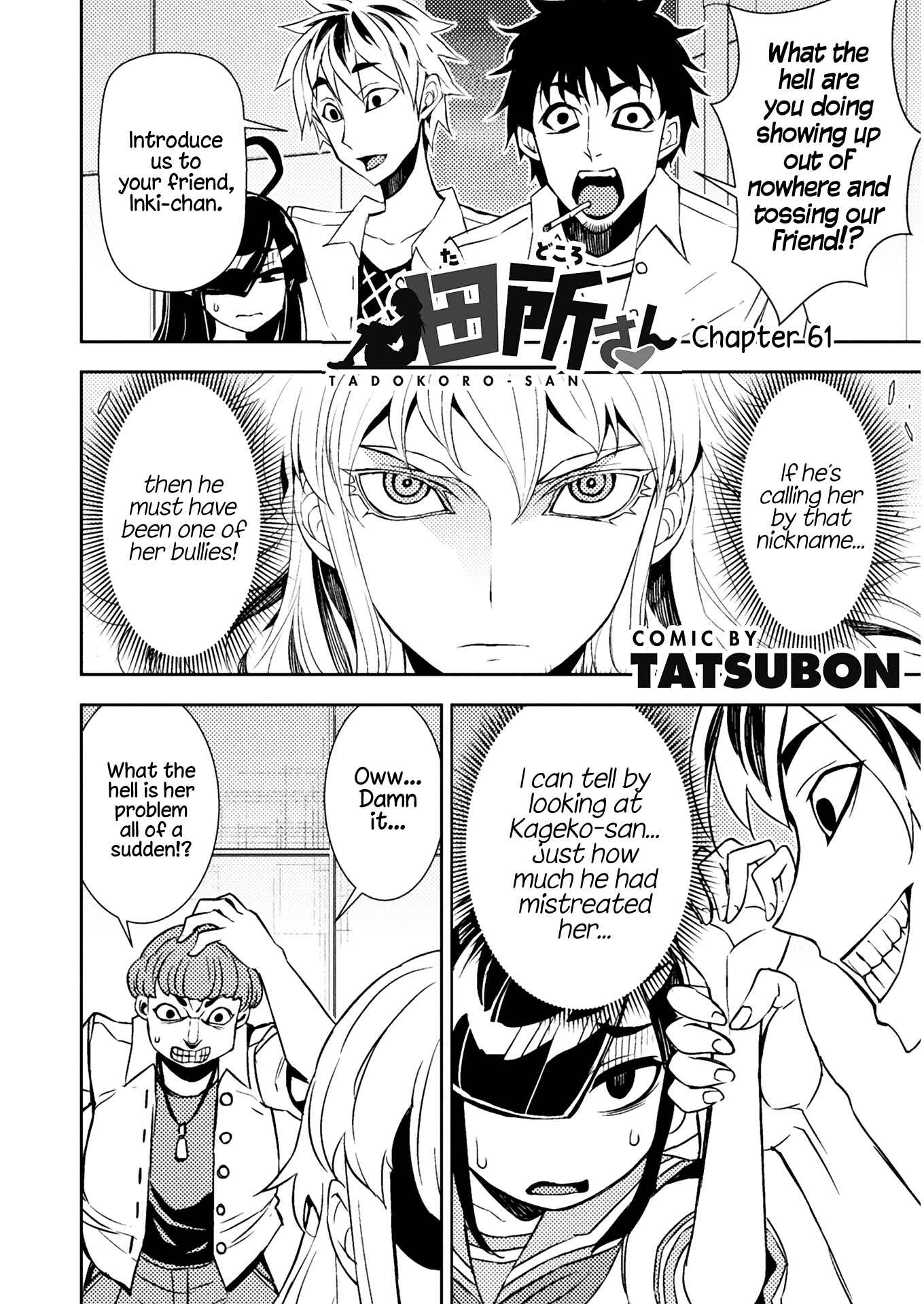 Page 1 Chapter 61 Tadokoro-san