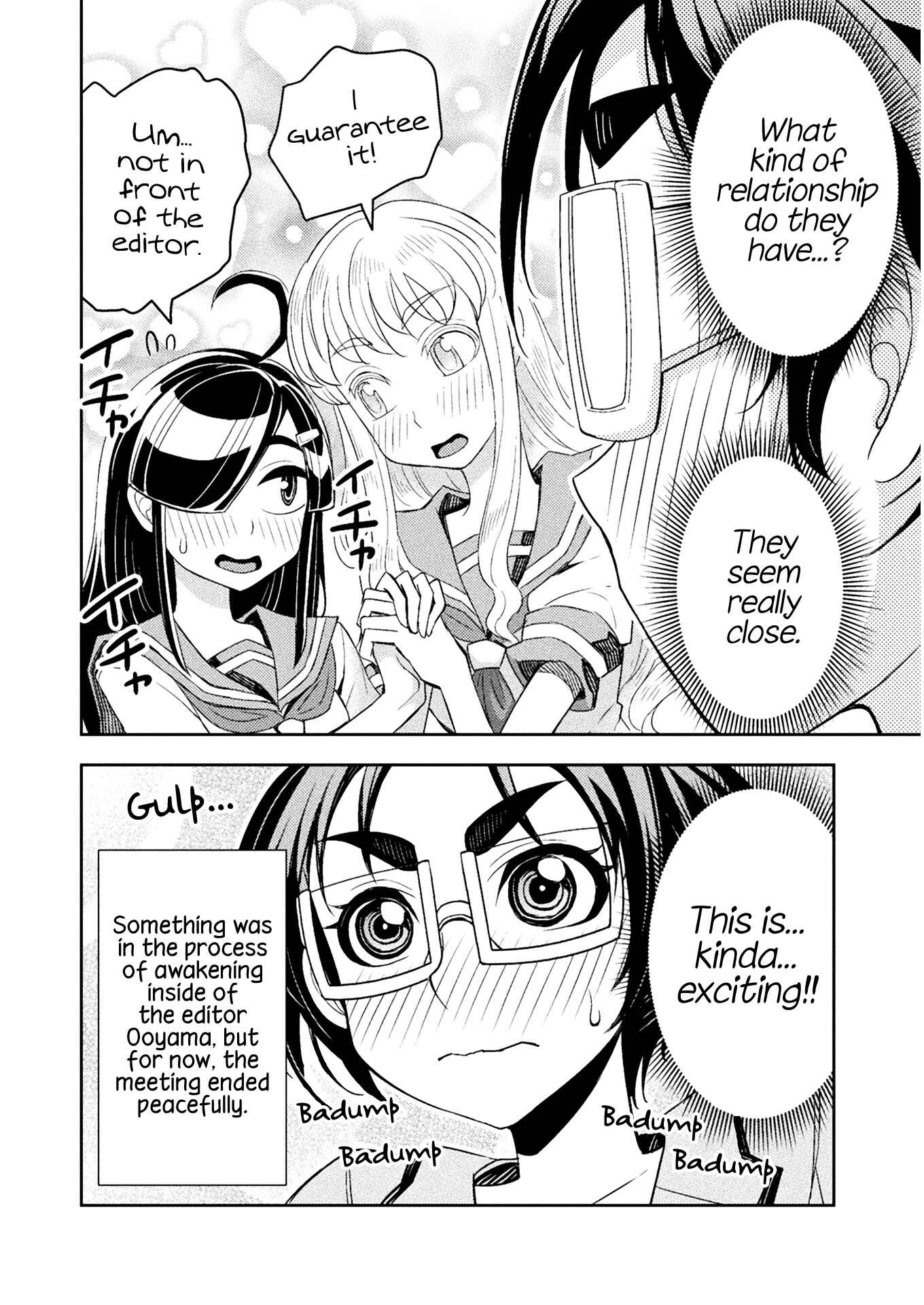 Page 10 Chapter 73 Tadokoro-san