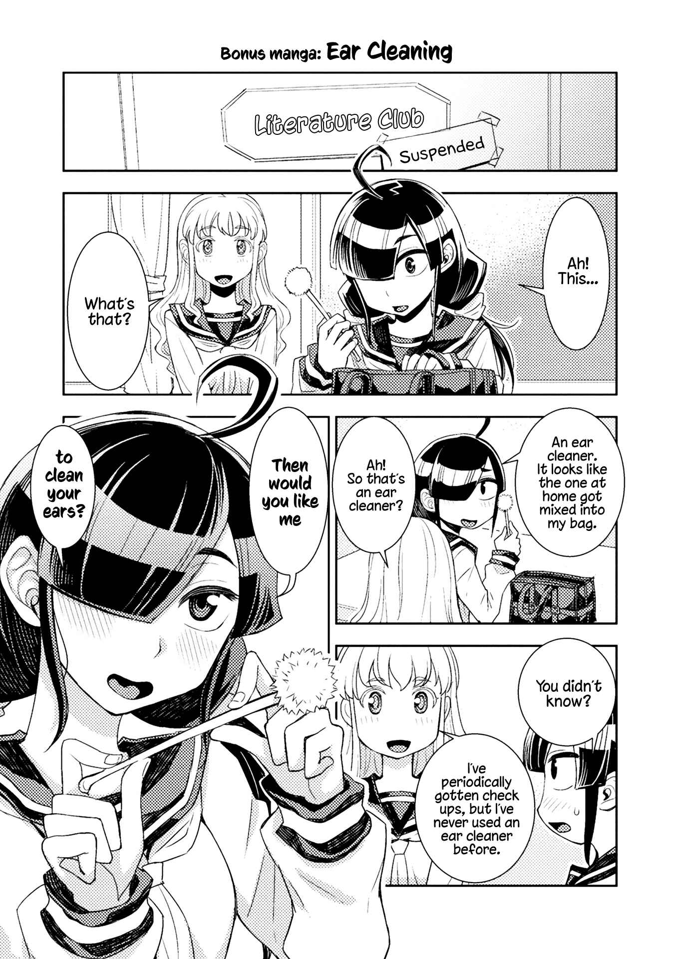 Page 1 Chapter 25.5 Tadokoro-san