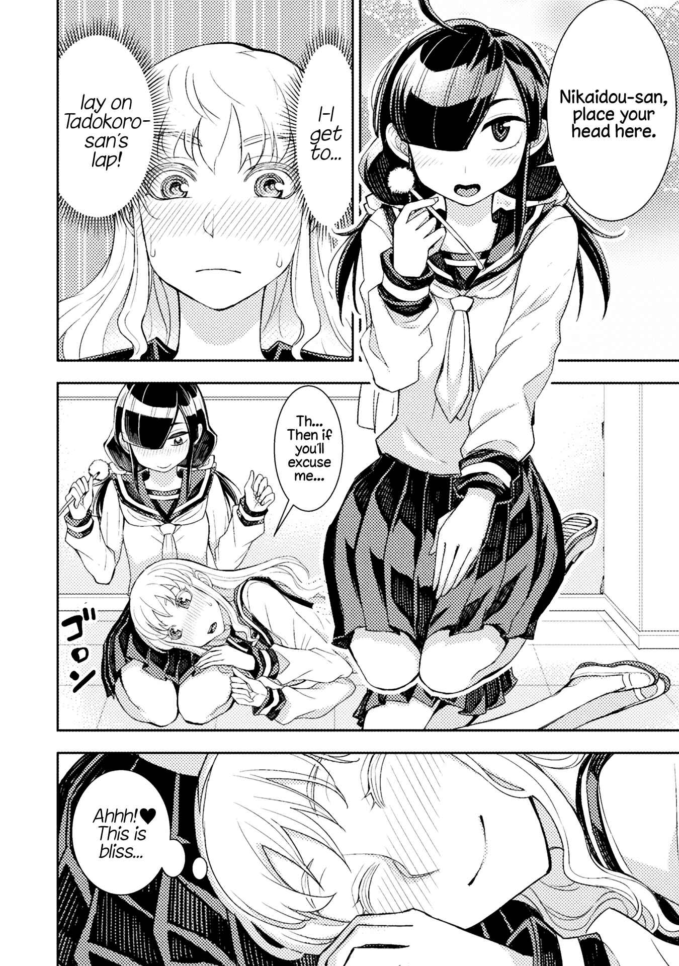 Page 2 Chapter 25.5 Tadokoro-san