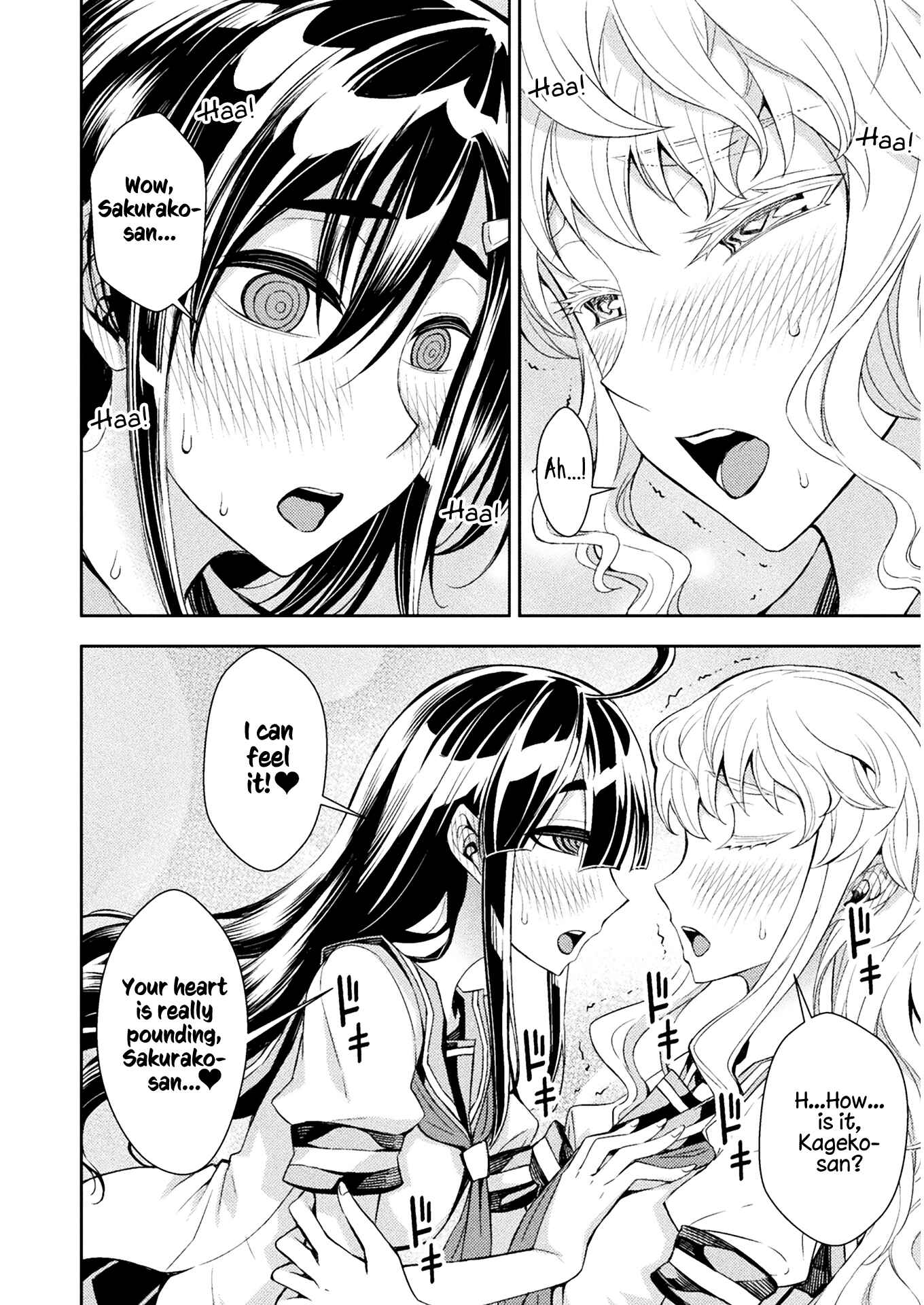 Page 2 Chapter 66 Tadokoro-san