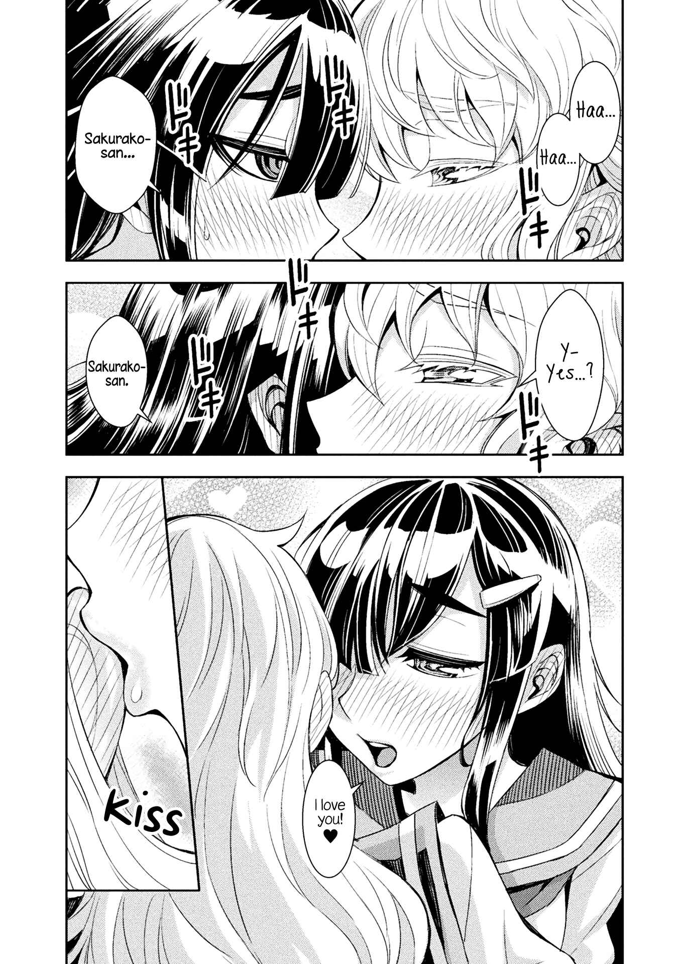 Page 3 Chapter 66 Tadokoro-san