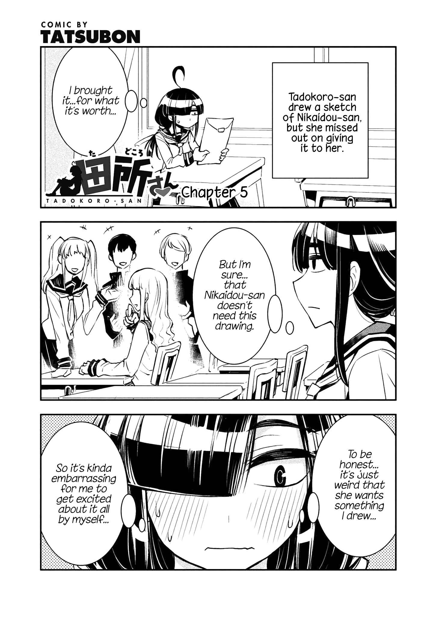 Page 1 Chapter 5 Tadokoro-san