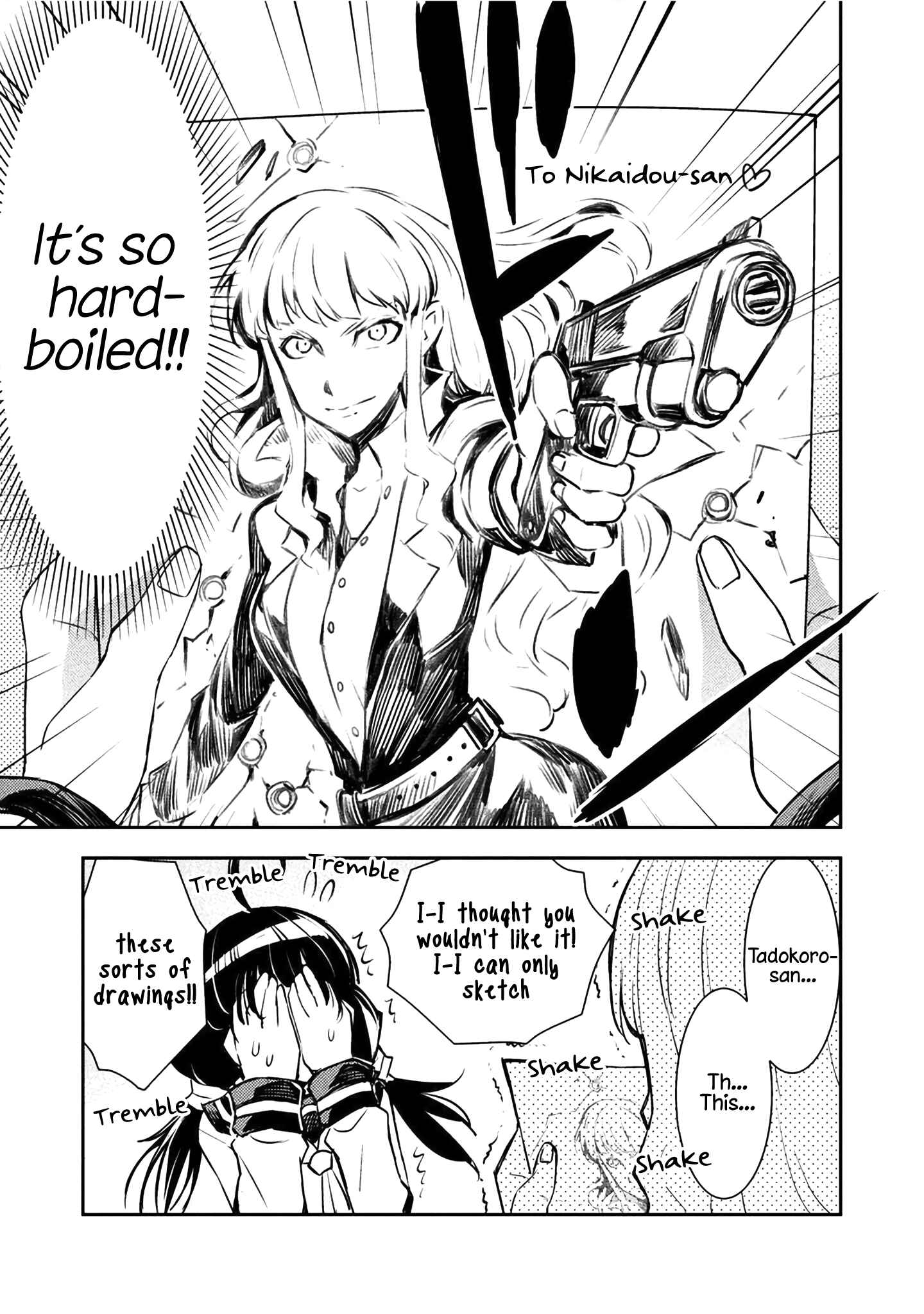 Page 3 Chapter 5 Tadokoro-san
