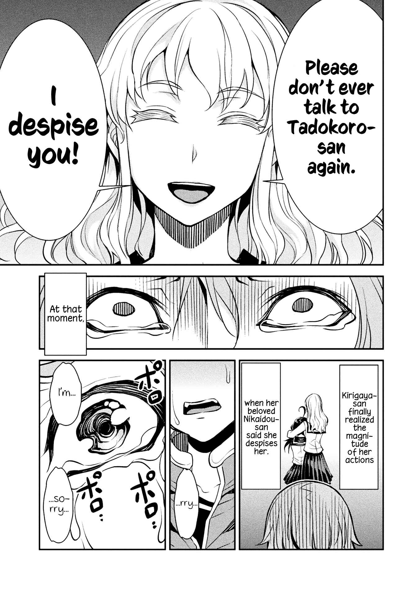 Page 3 Chapter 24 Tadokoro-san