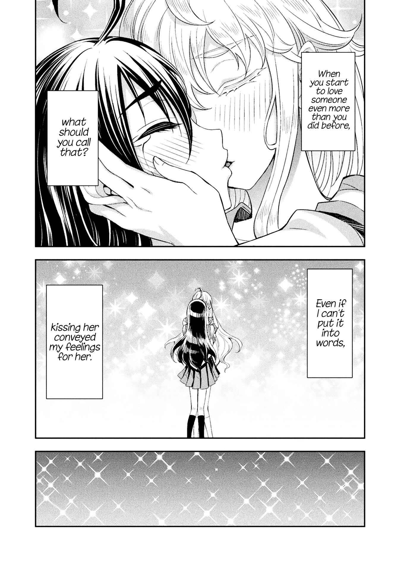 Page 2 Chapter 68 Tadokoro-san
