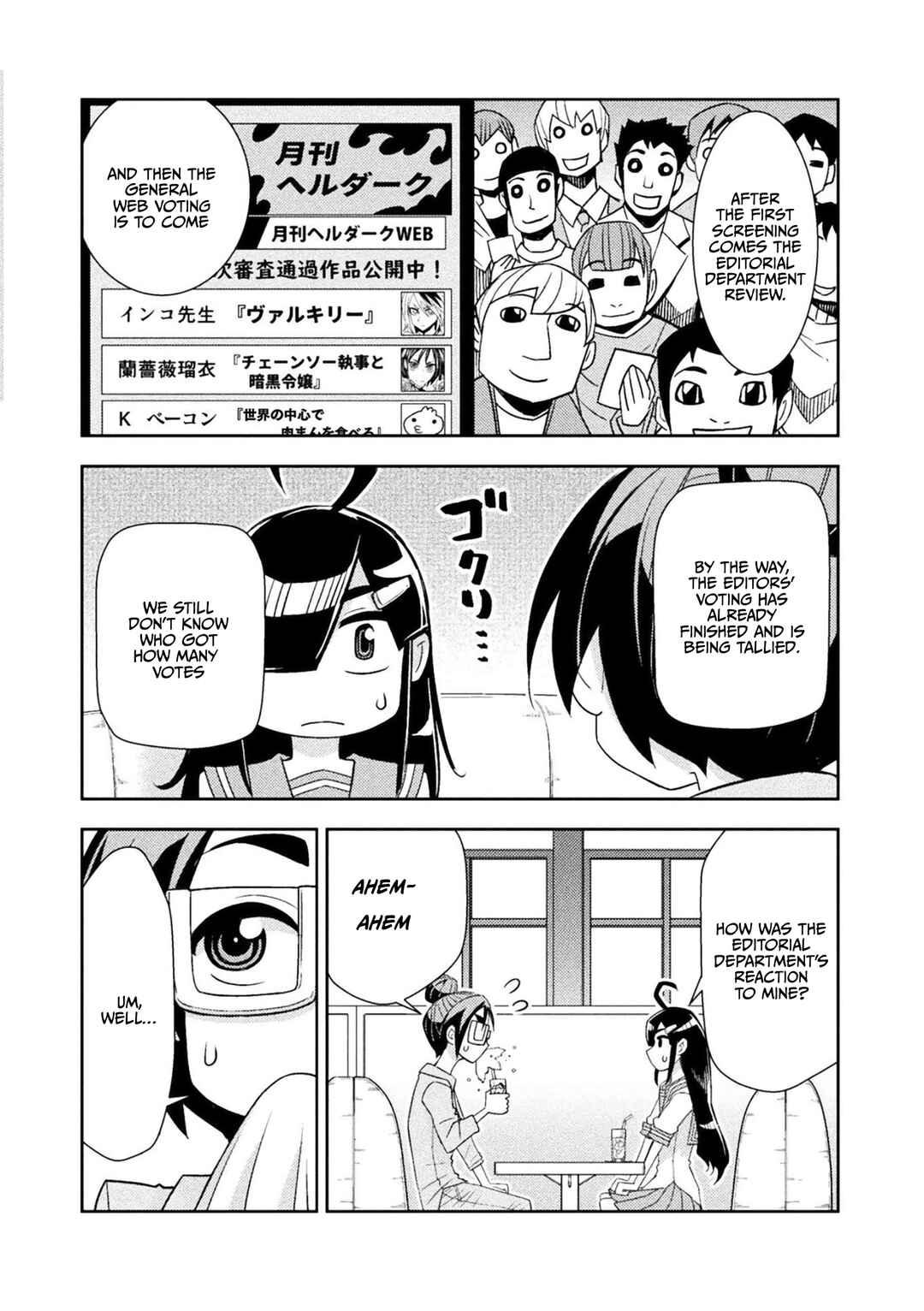 Page 4 Chapter 87 Tadokoro-san