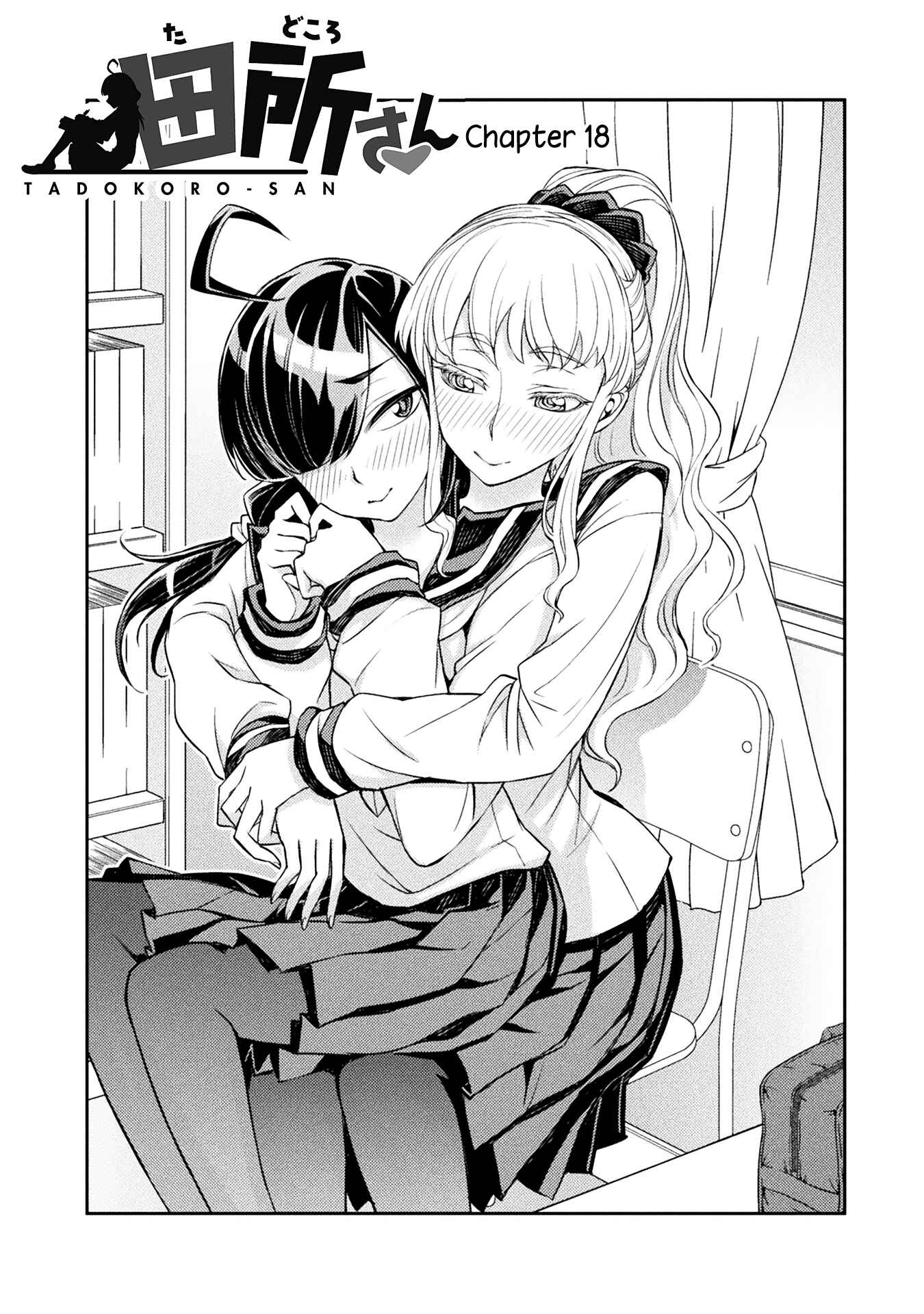 Page 1 Chapter 18 Tadokoro-san
