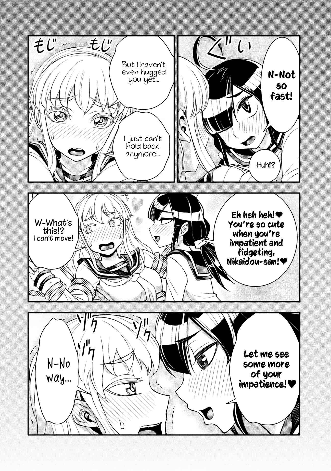Page 8 Chapter 18 Tadokoro-san