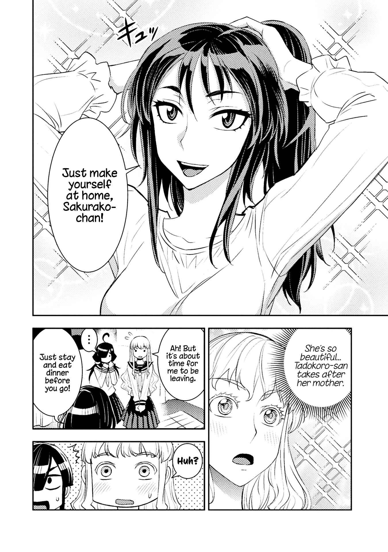 Page 4 Chapter 31 Tadokoro-san