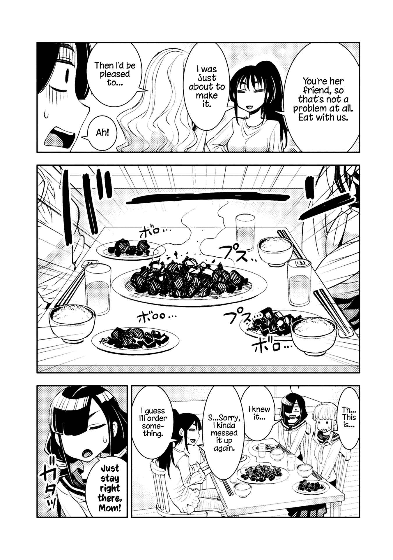 Page 5 Chapter 31 Tadokoro-san