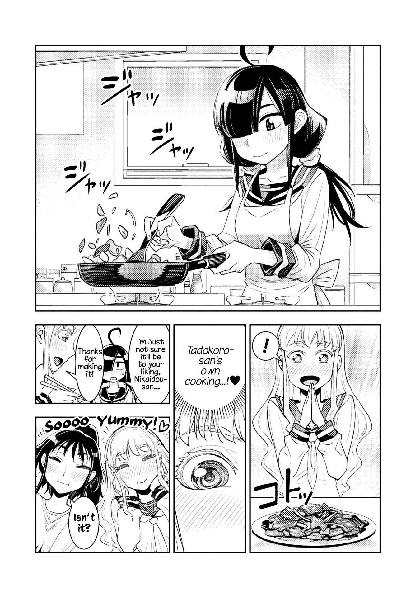Page 6 Chapter 31 Tadokoro-san