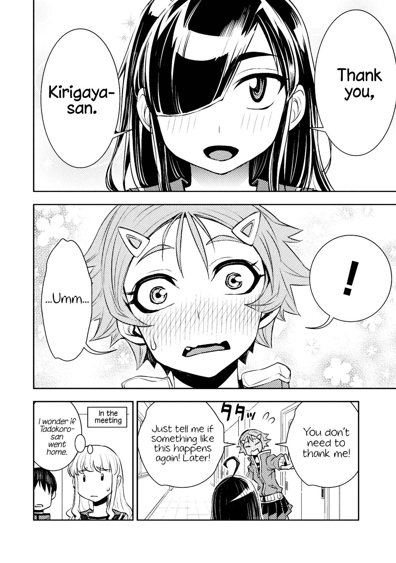 Page 4 Chapter 42 Tadokoro-san