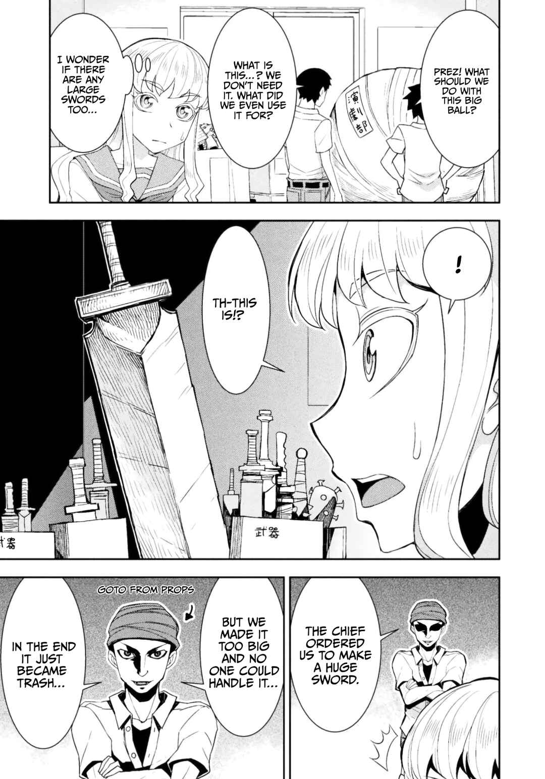 Page 3 Chapter 81 Tadokoro-san