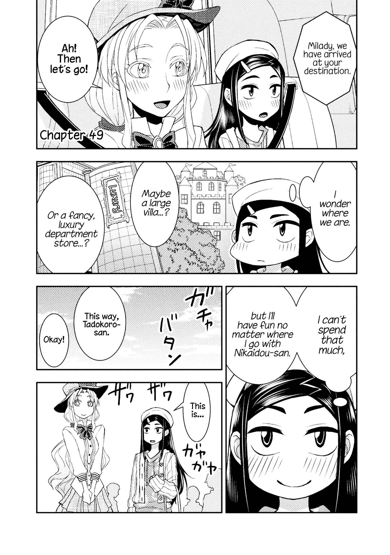 Page 1 Chapter 49 Tadokoro-san