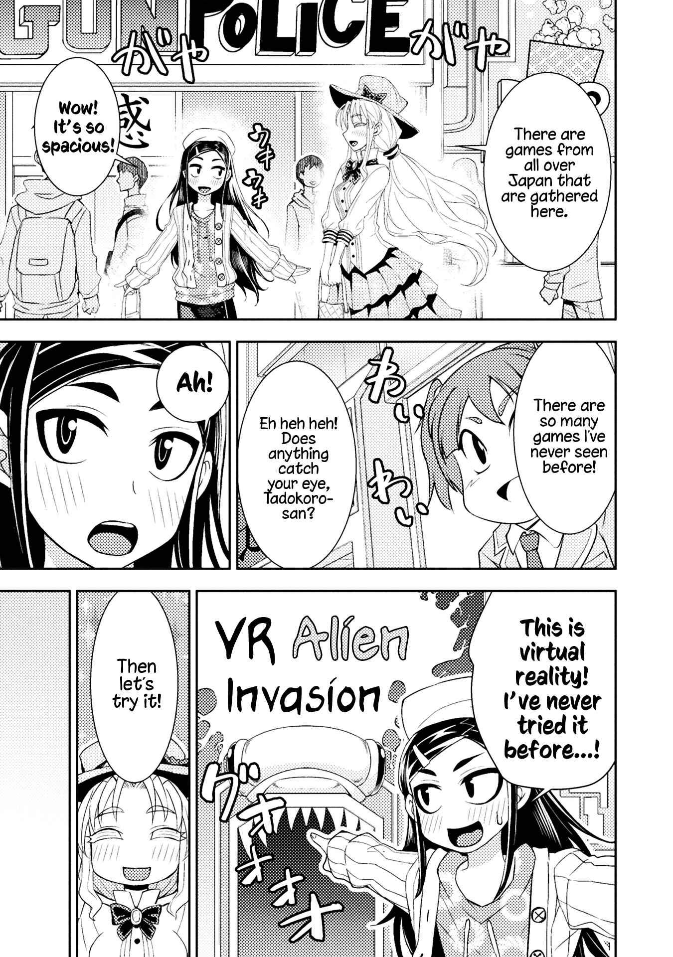 Page 3 Chapter 49 Tadokoro-san