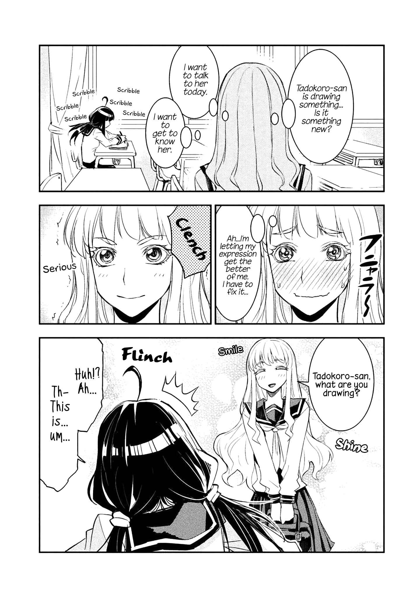 Page 3 Chapter 3 Tadokoro-san