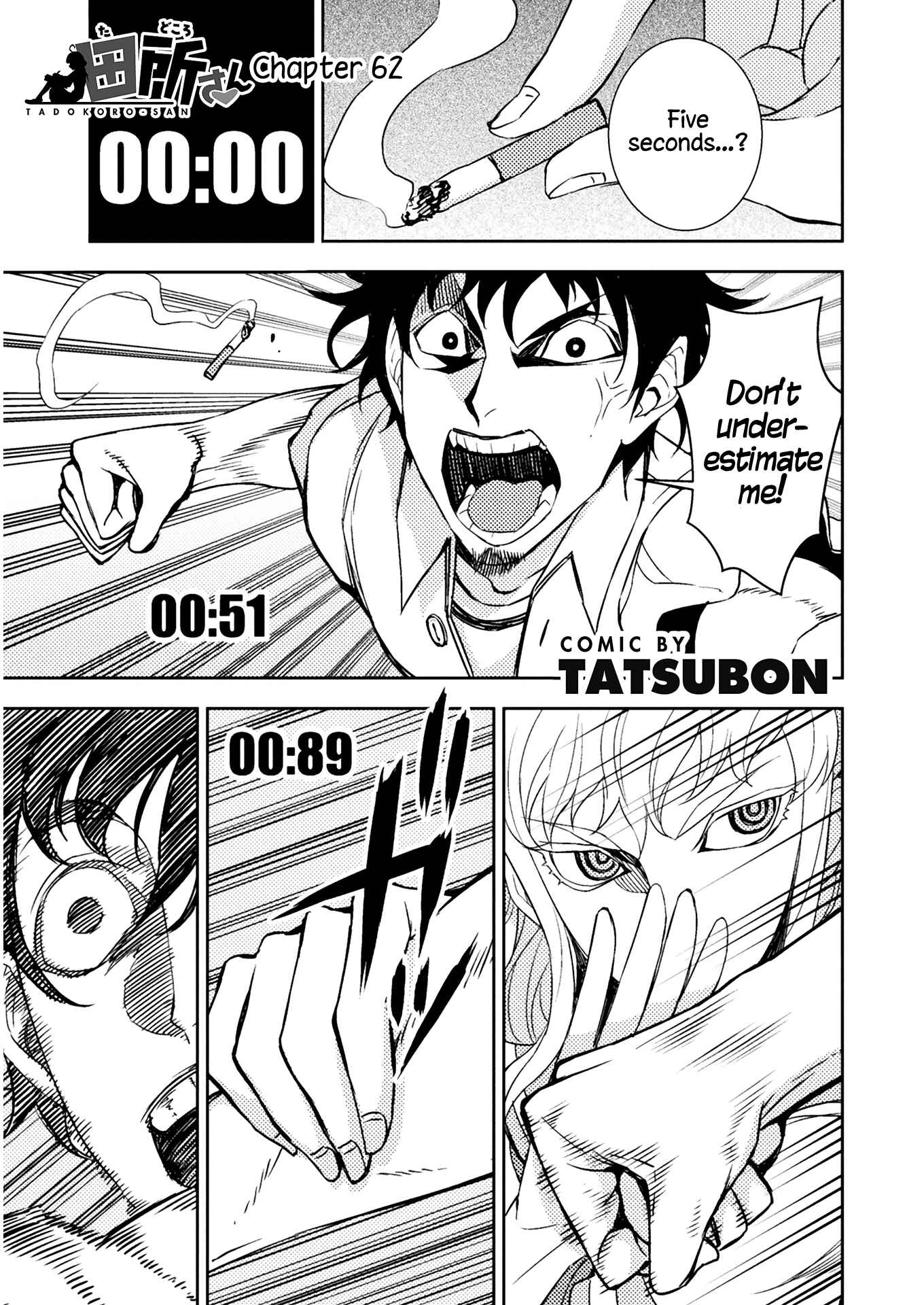 Page 1 Chapter 62 Tadokoro-san
