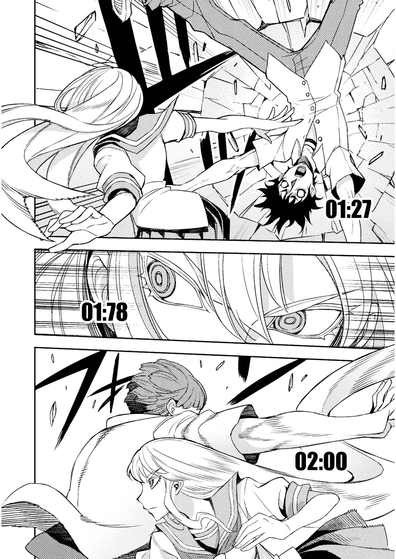 Page 2 Chapter 62 Tadokoro-san