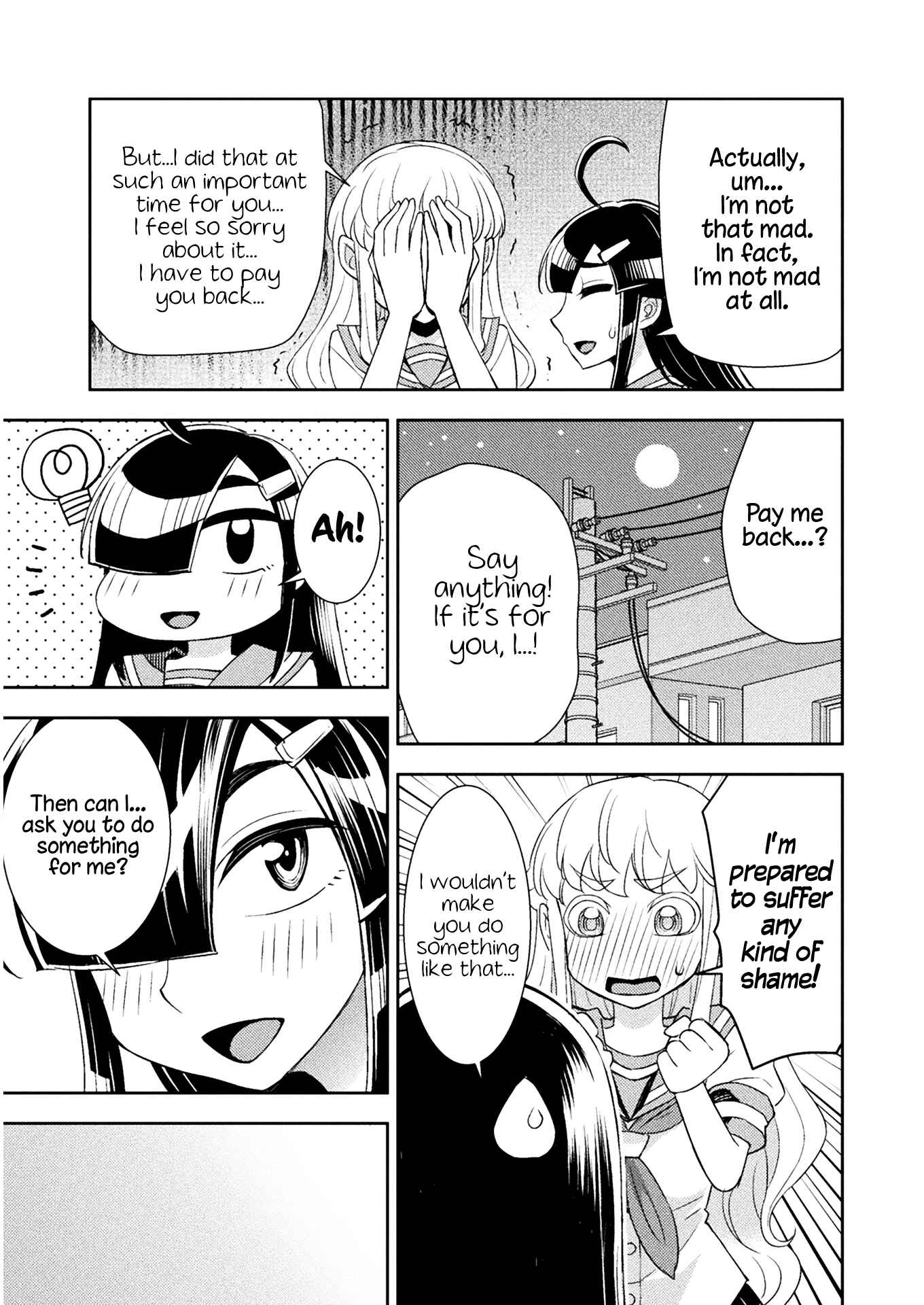 Page 3 Chapter 74 Tadokoro-san
