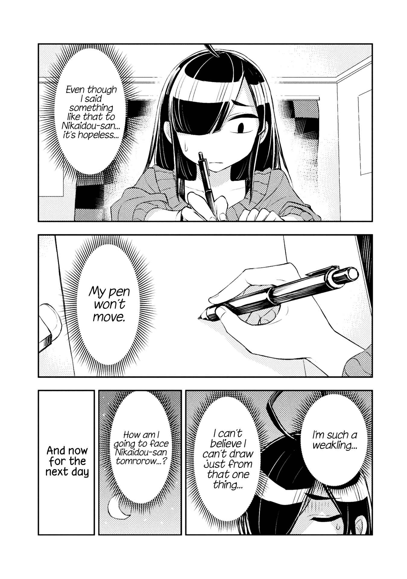 Page 3 Chapter 45 Tadokoro-san