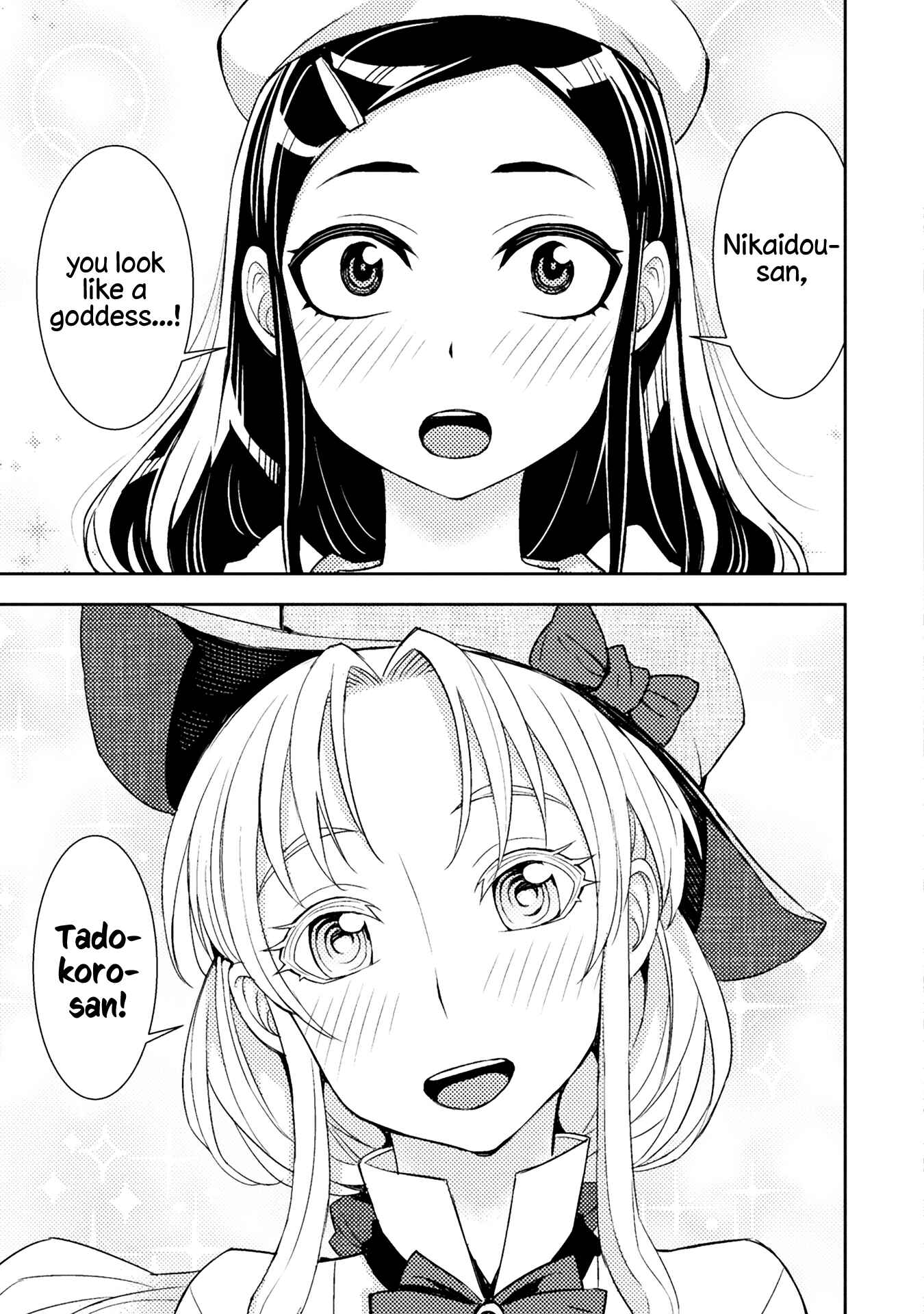 Page 3 Chapter 47 Tadokoro-san