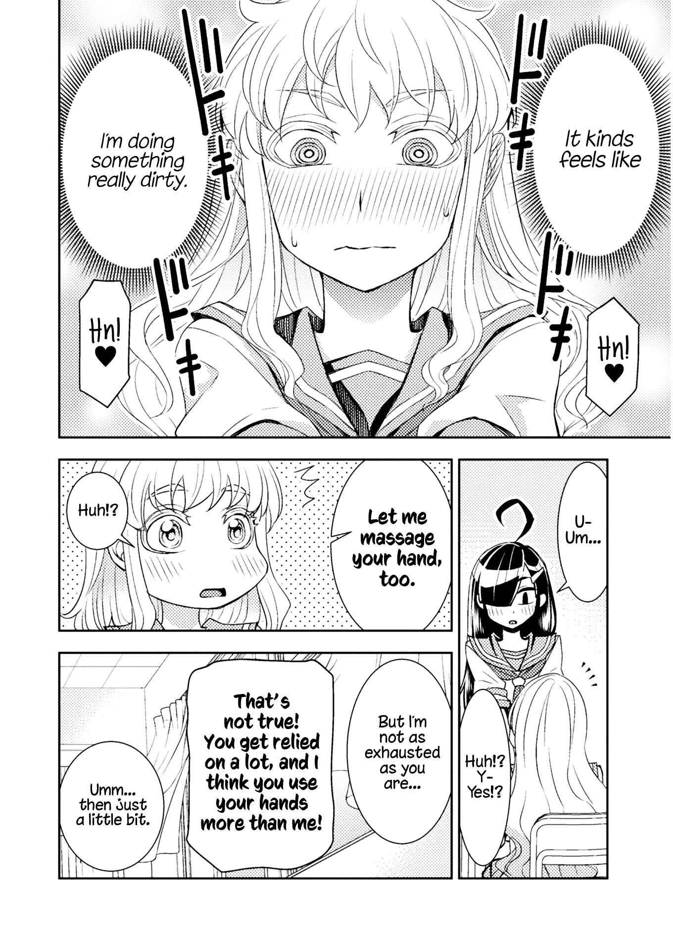 Page 6 Chapter 57 Tadokoro-san