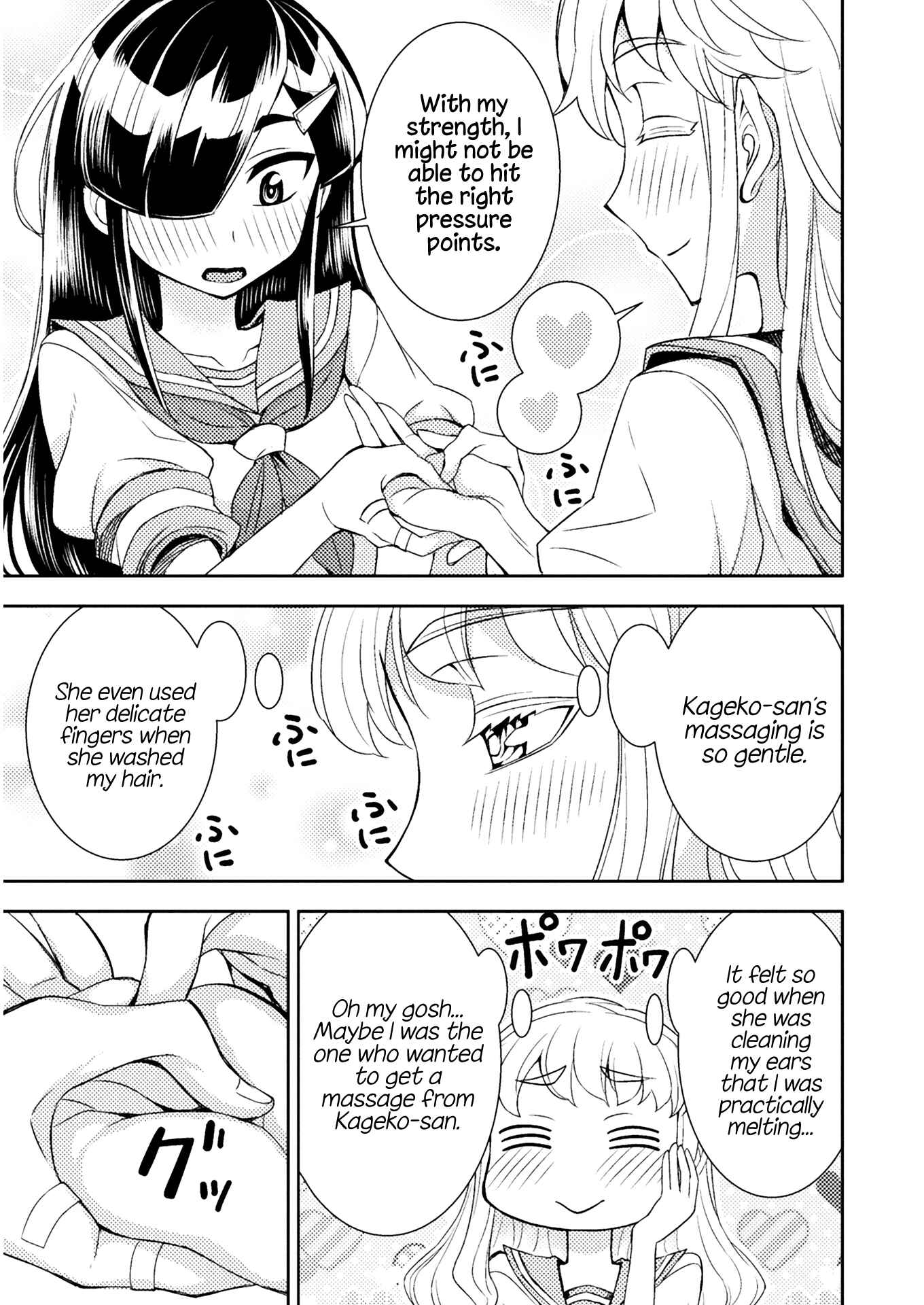 Page 7 Chapter 57 Tadokoro-san