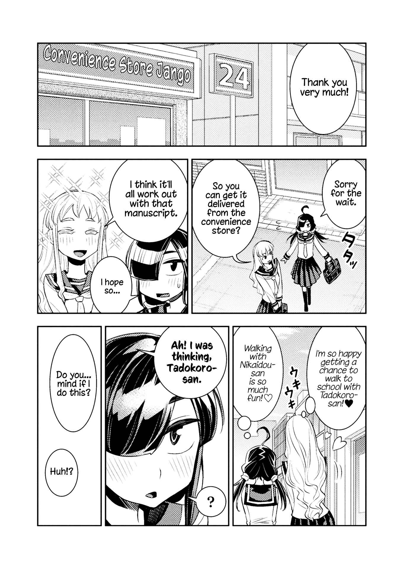 Page 3 Chapter 40 Tadokoro-san