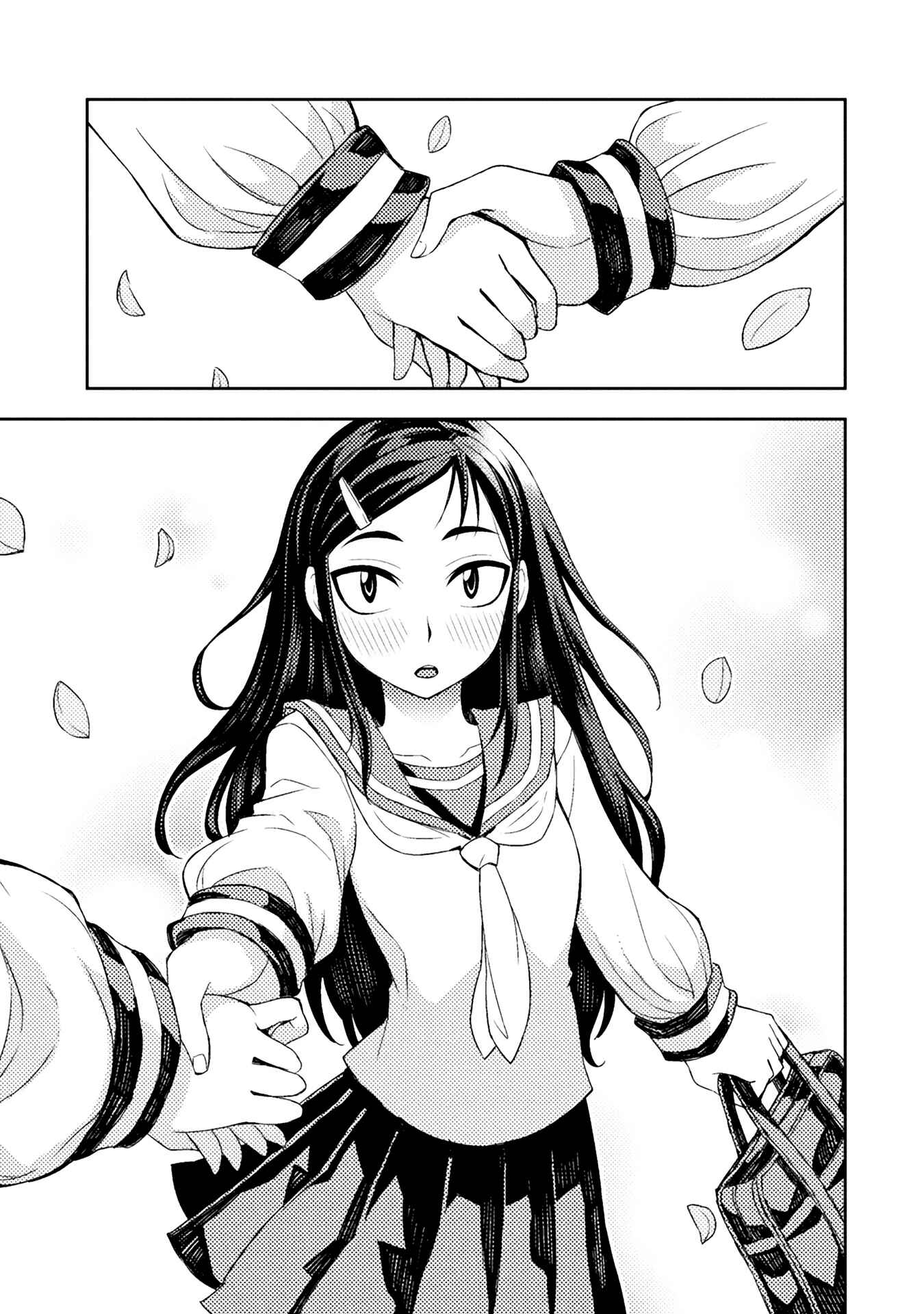 Page 7 Chapter 40 Tadokoro-san