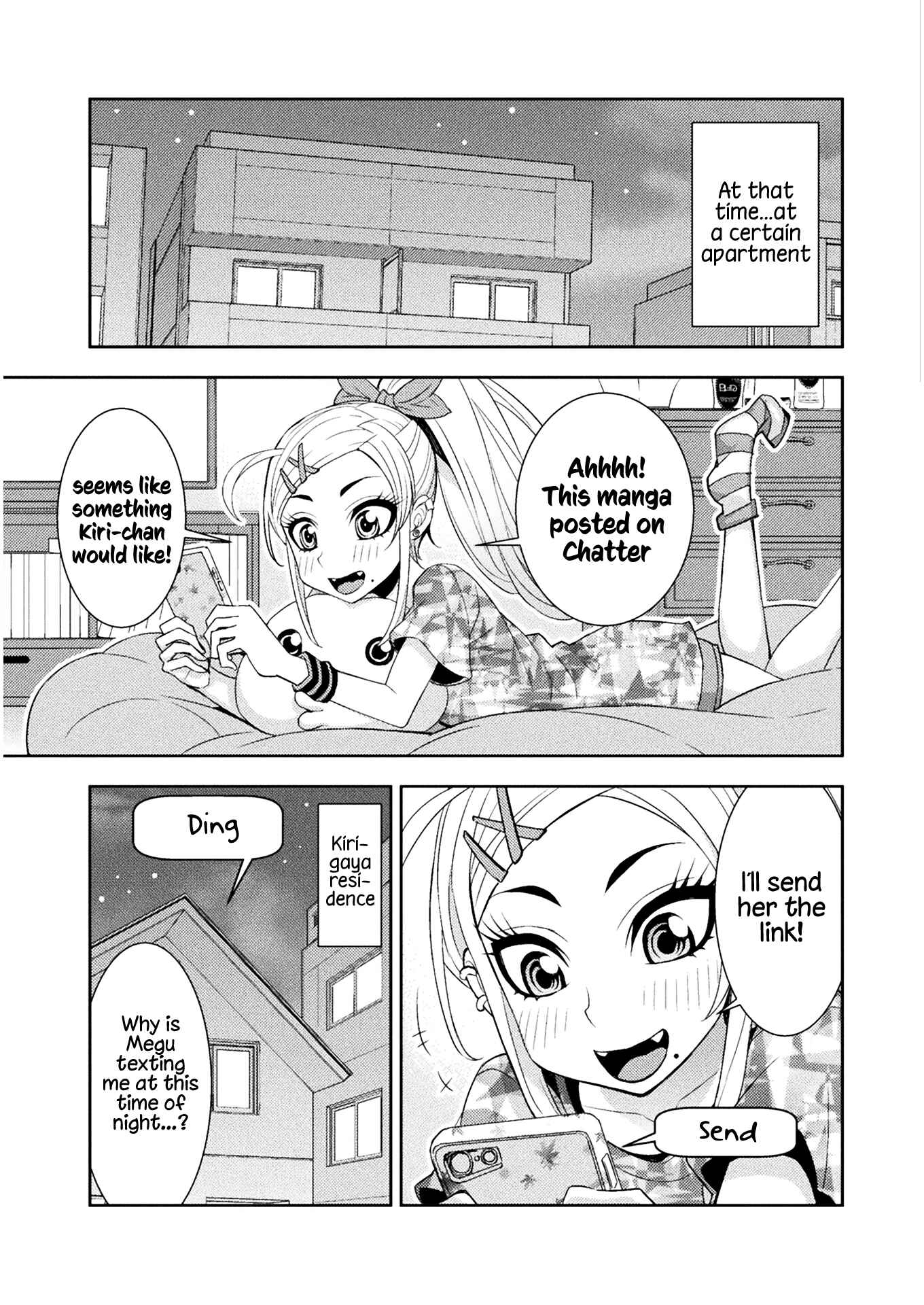 Page 3 Chapter 75 Tadokoro-san