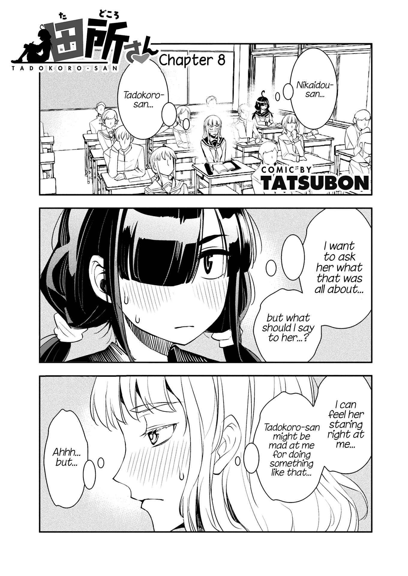 Page 1 Chapter 8 Tadokoro-san