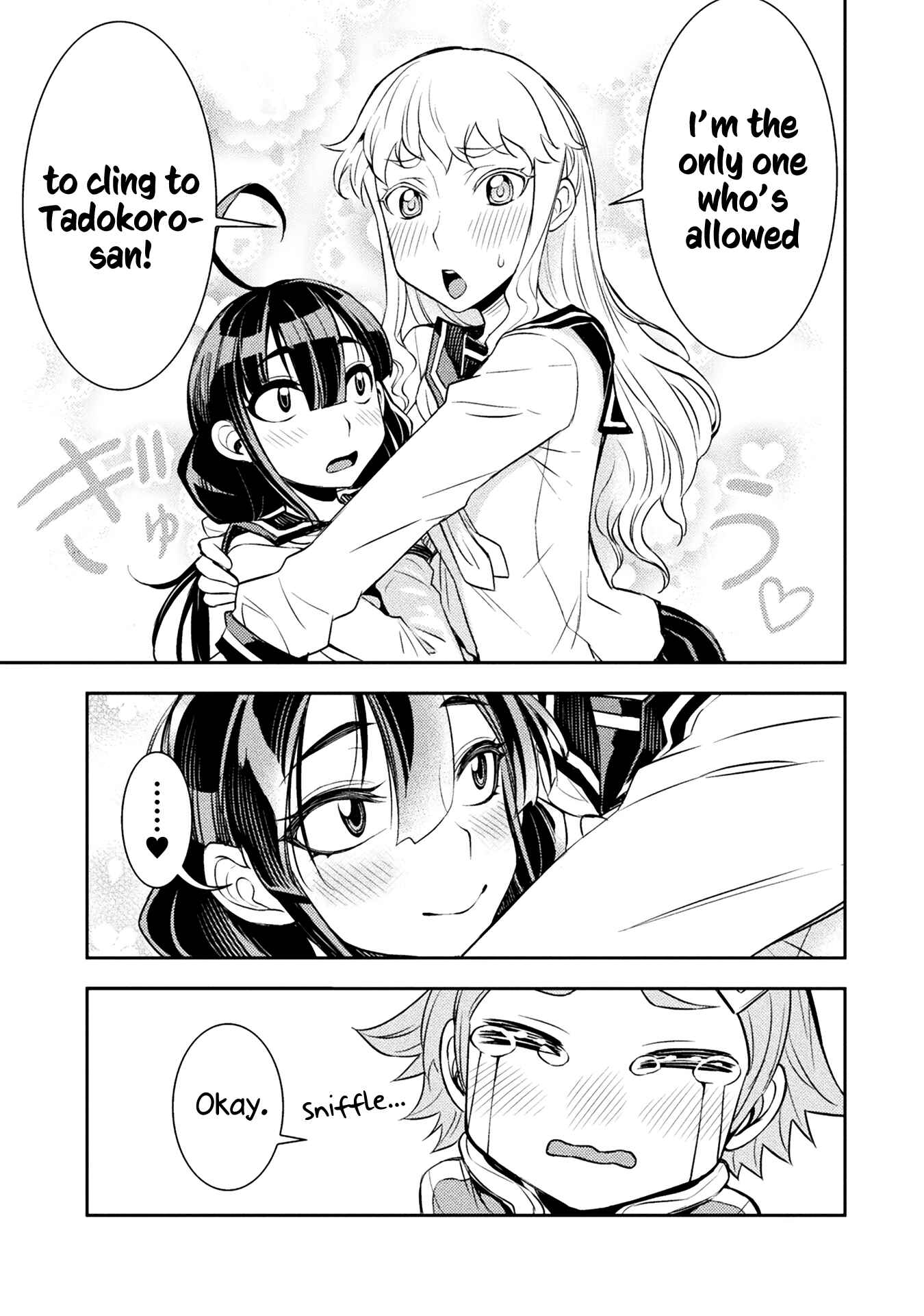 Page 7 Chapter 25 Tadokoro-san
