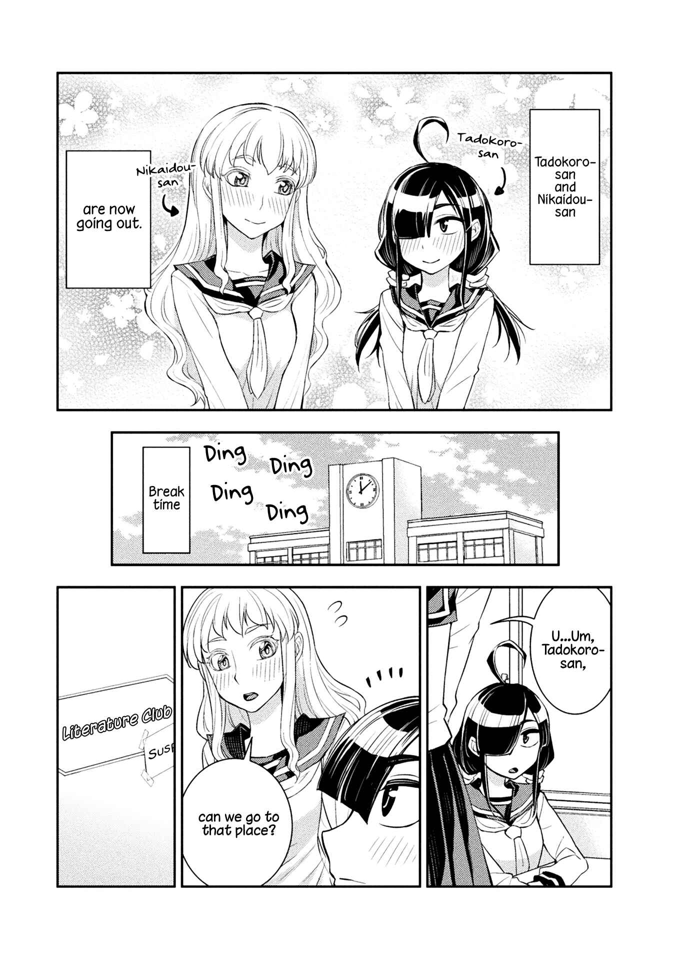 Page 2 Chapter 15 Tadokoro-san