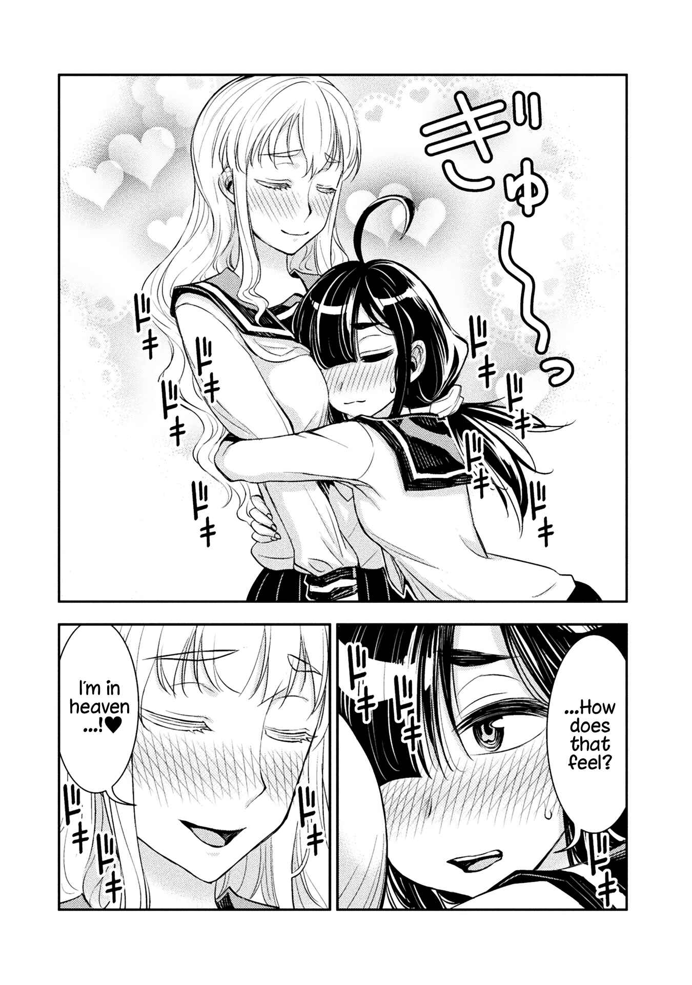 Page 4 Chapter 15 Tadokoro-san