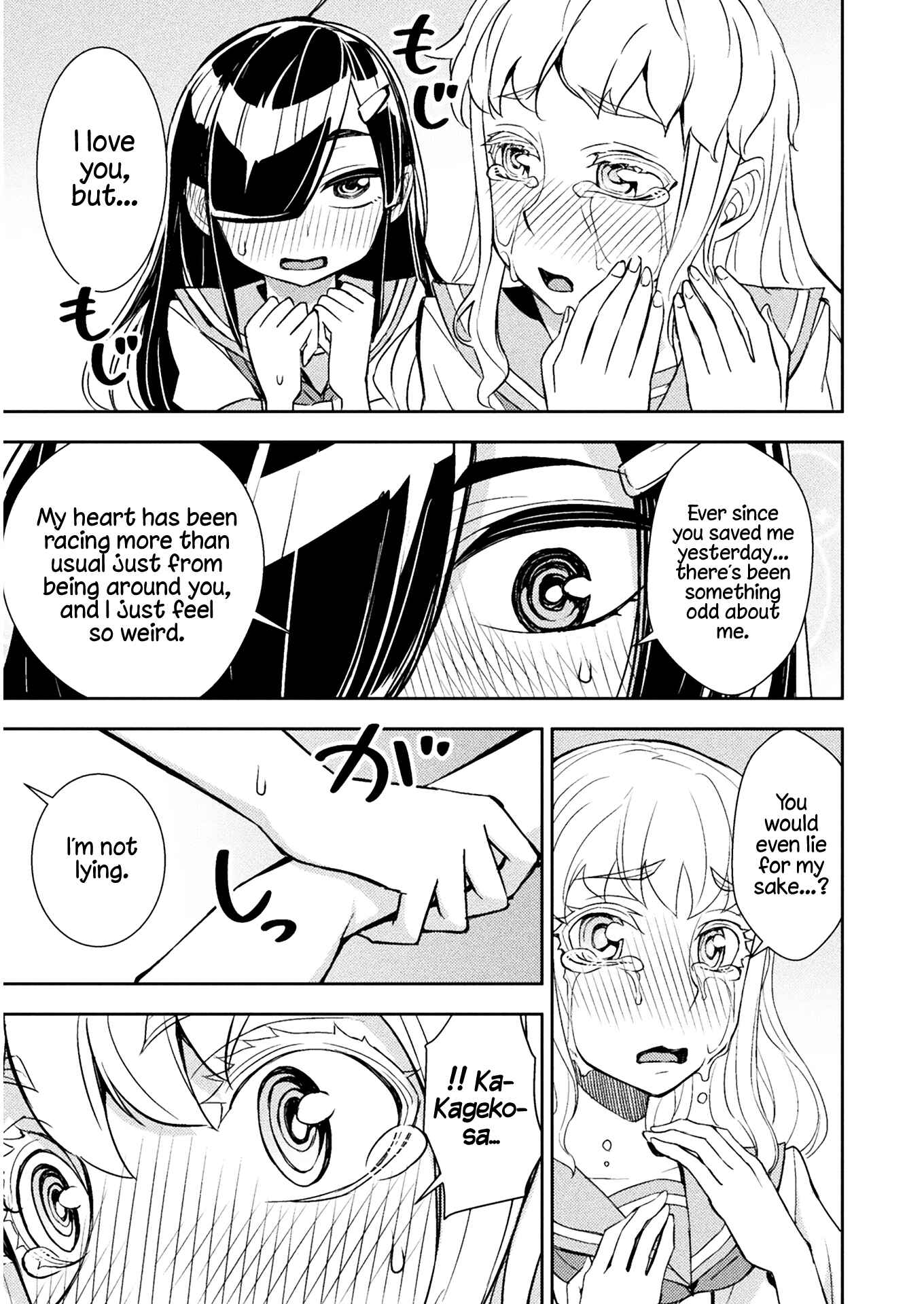 Page 3 Chapter 64 Tadokoro-san
