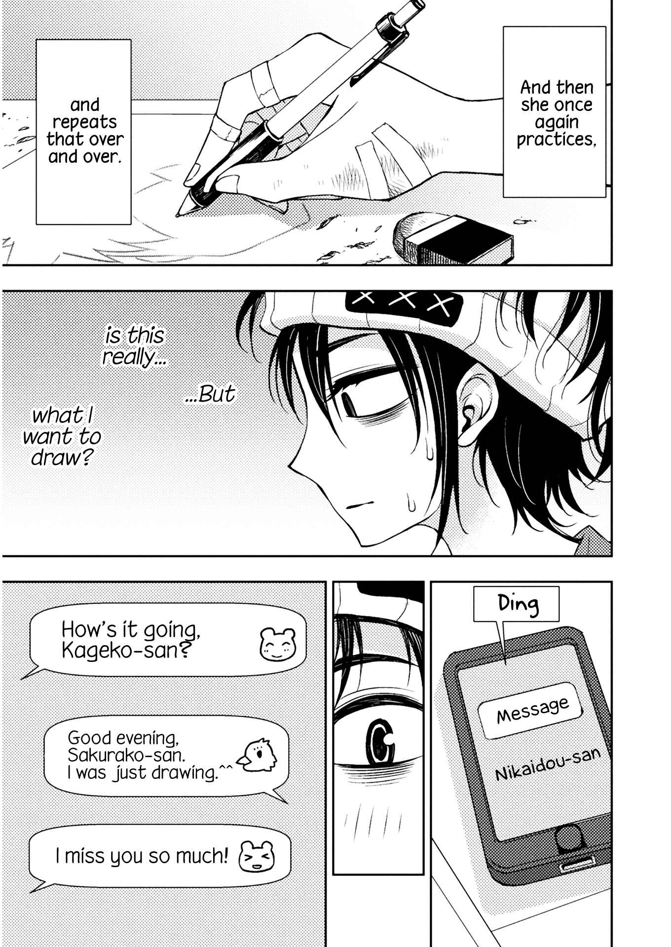 Page 5 Chapter 55 Tadokoro-san