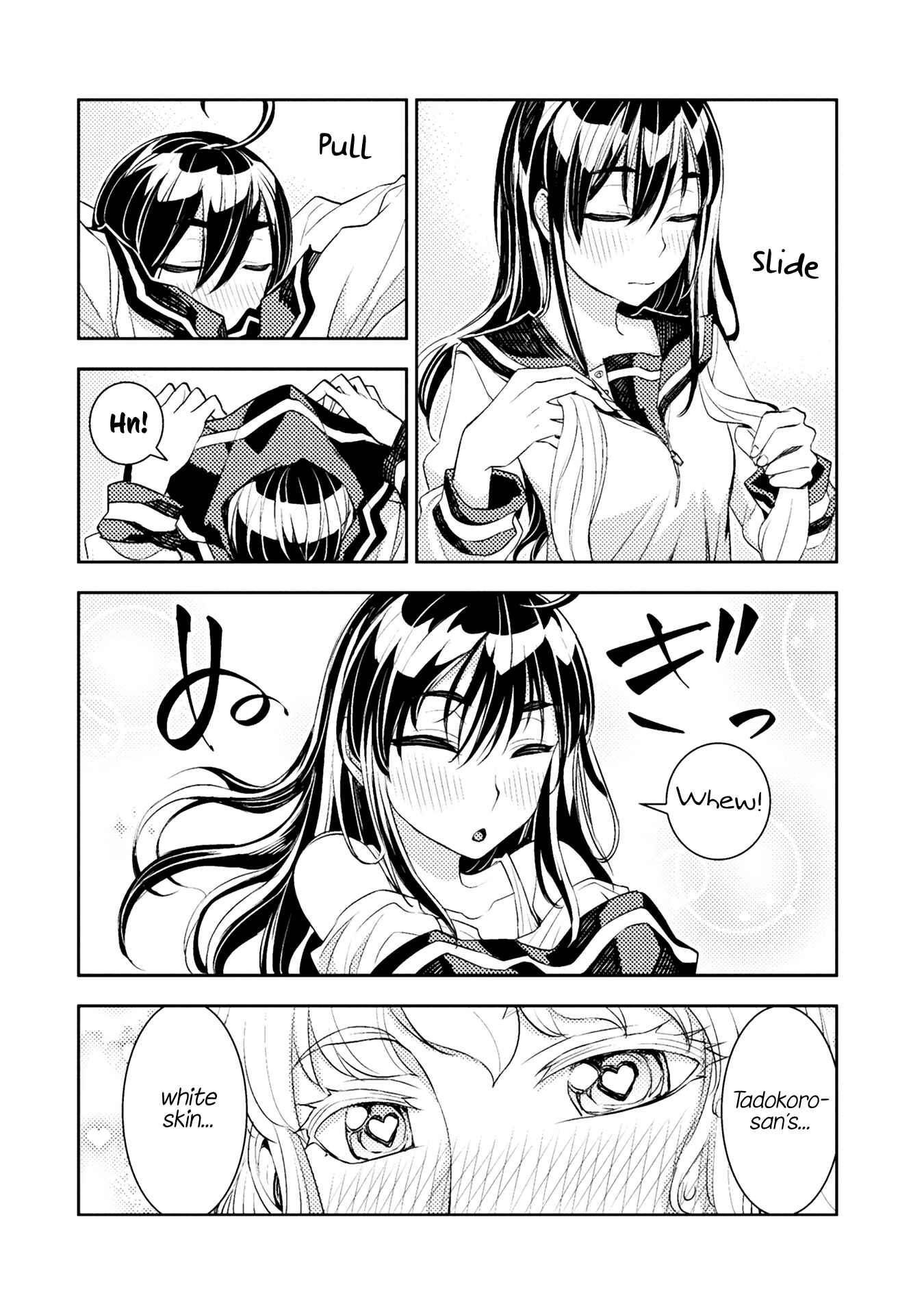 Page 2 Chapter 33 Tadokoro-san