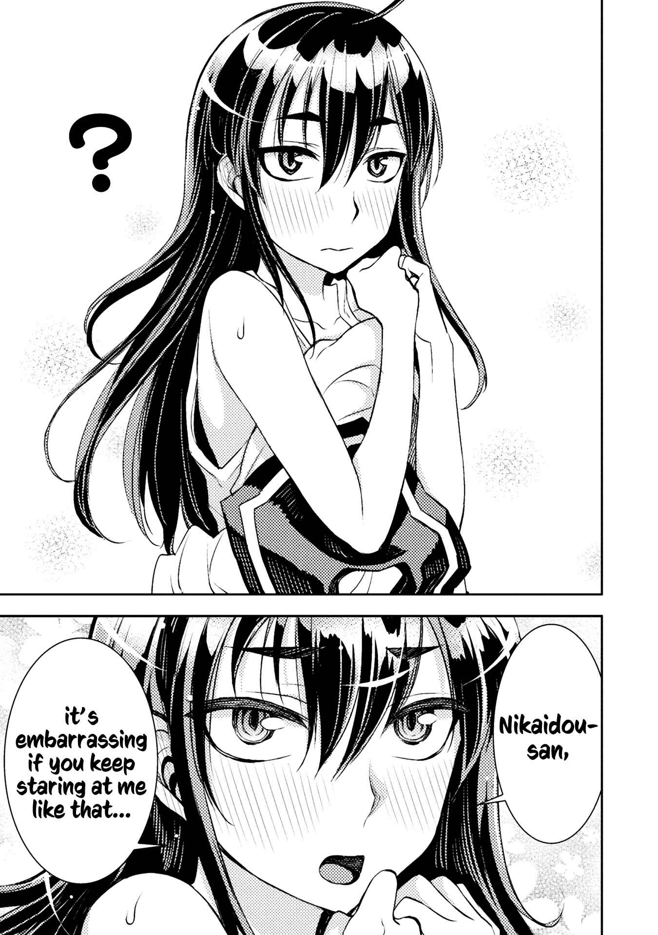 Page 3 Chapter 33 Tadokoro-san