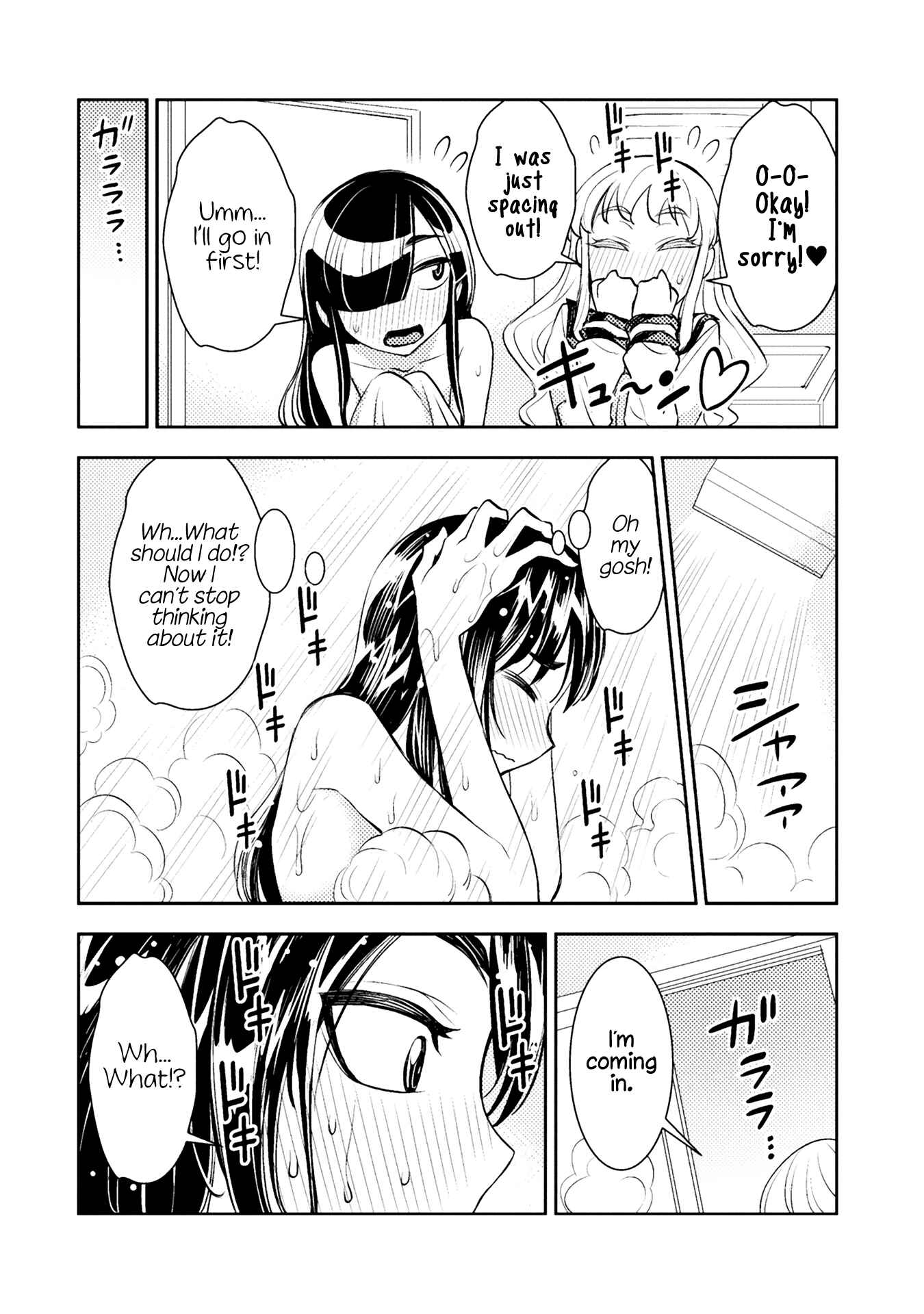 Page 4 Chapter 33 Tadokoro-san