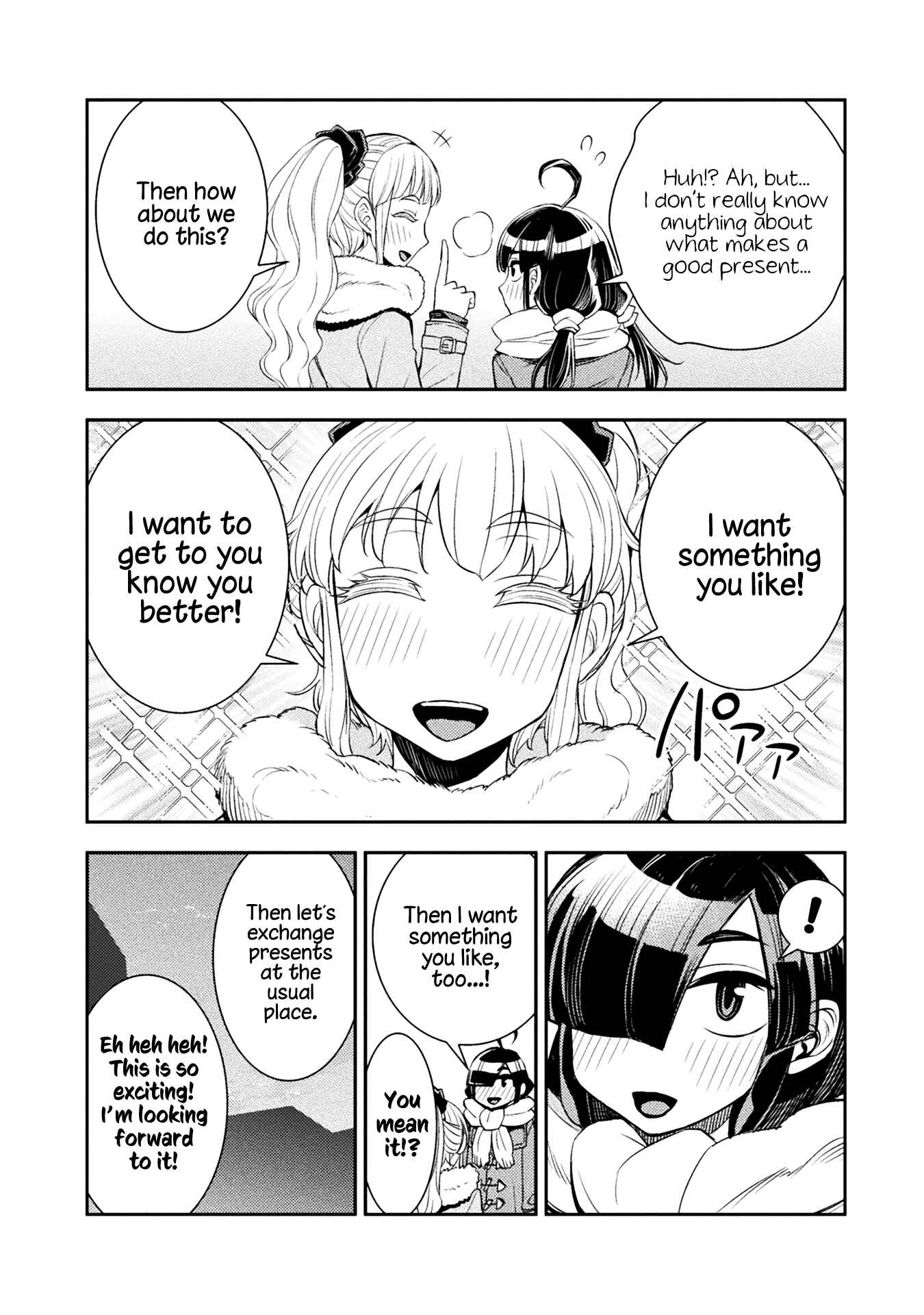 Page 3 Chapter 17.5 Tadokoro-san