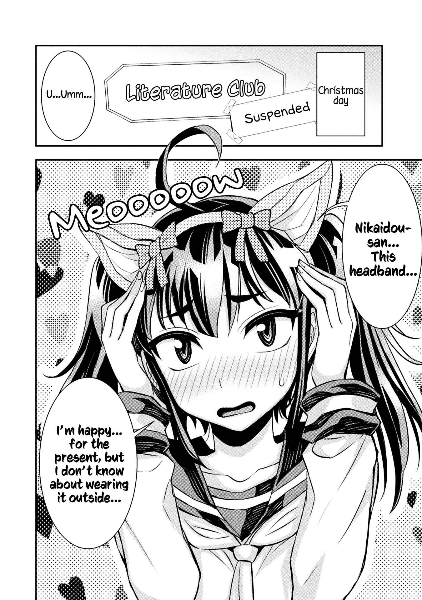Page 4 Chapter 17.5 Tadokoro-san