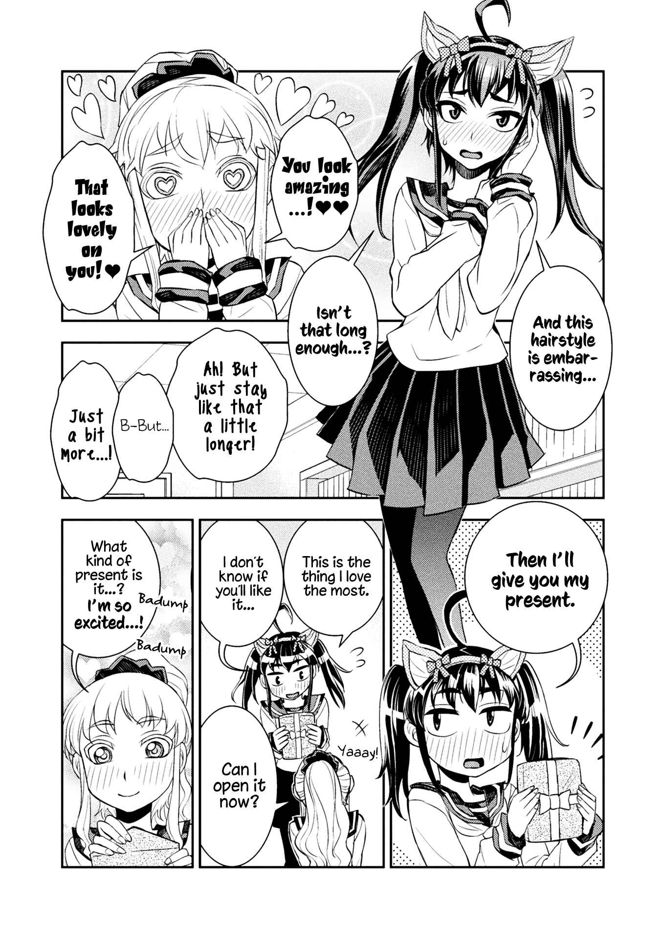 Page 5 Chapter 17.5 Tadokoro-san