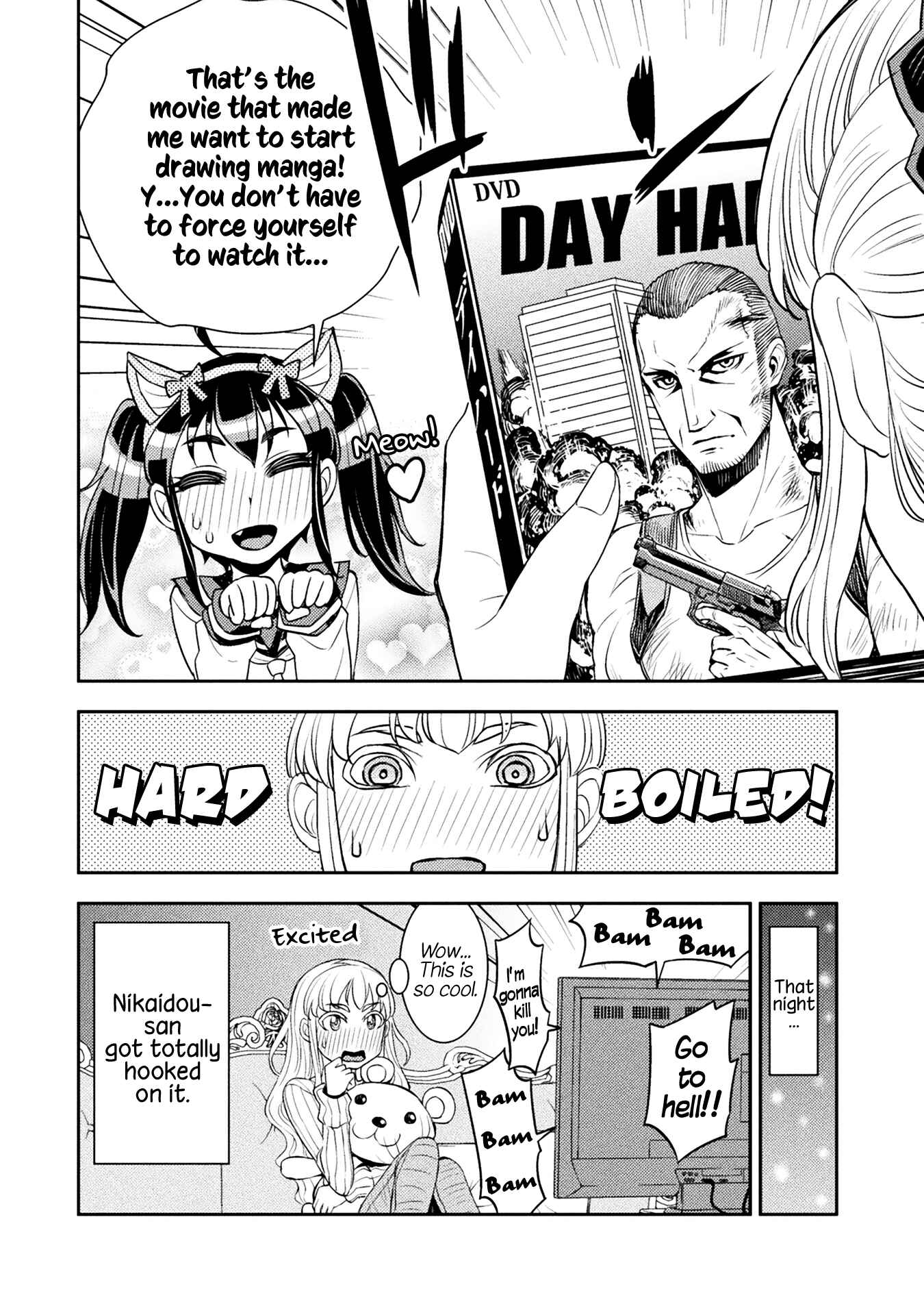 Page 6 Chapter 17.5 Tadokoro-san