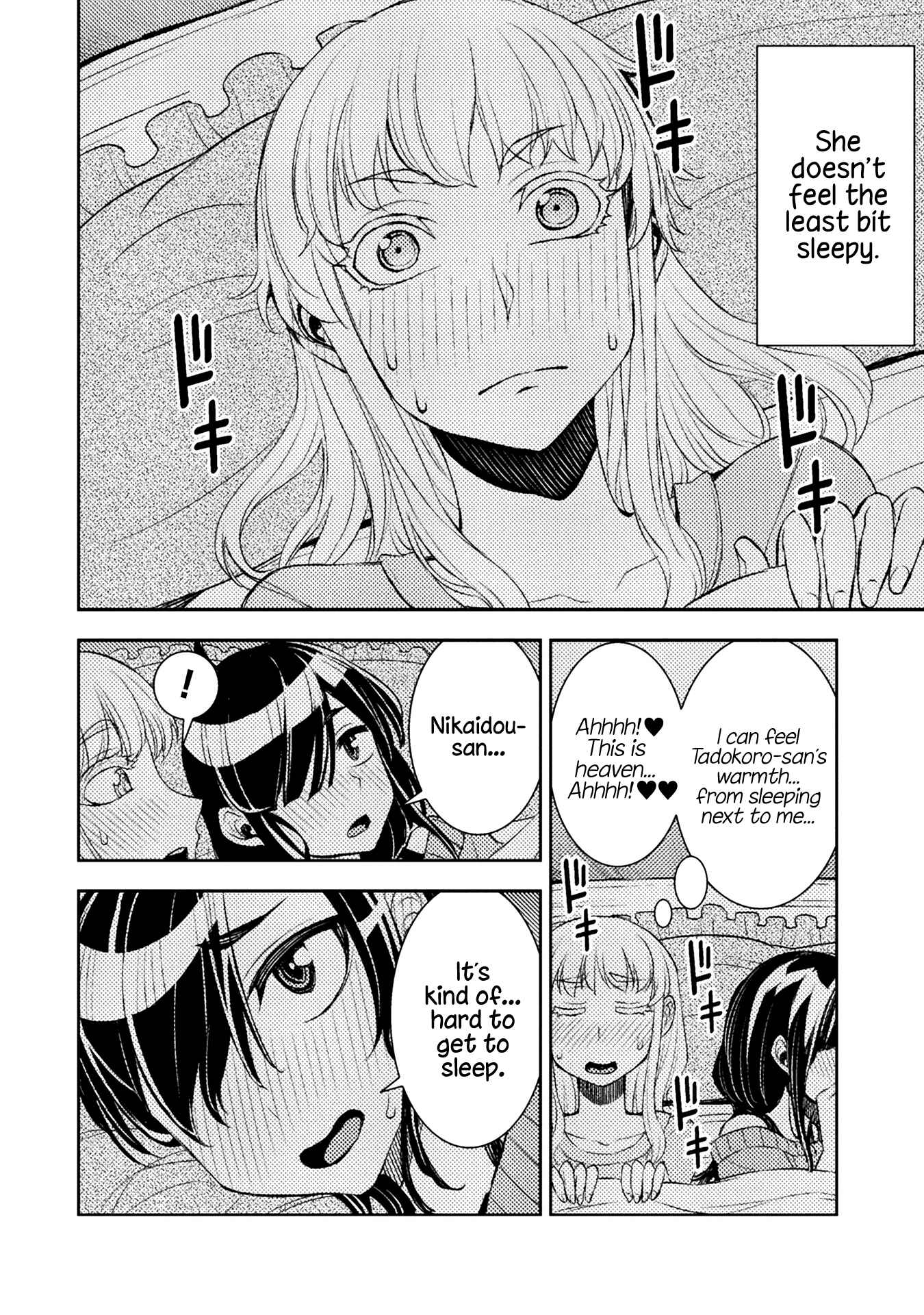 Page 2 Chapter 38 Tadokoro-san
